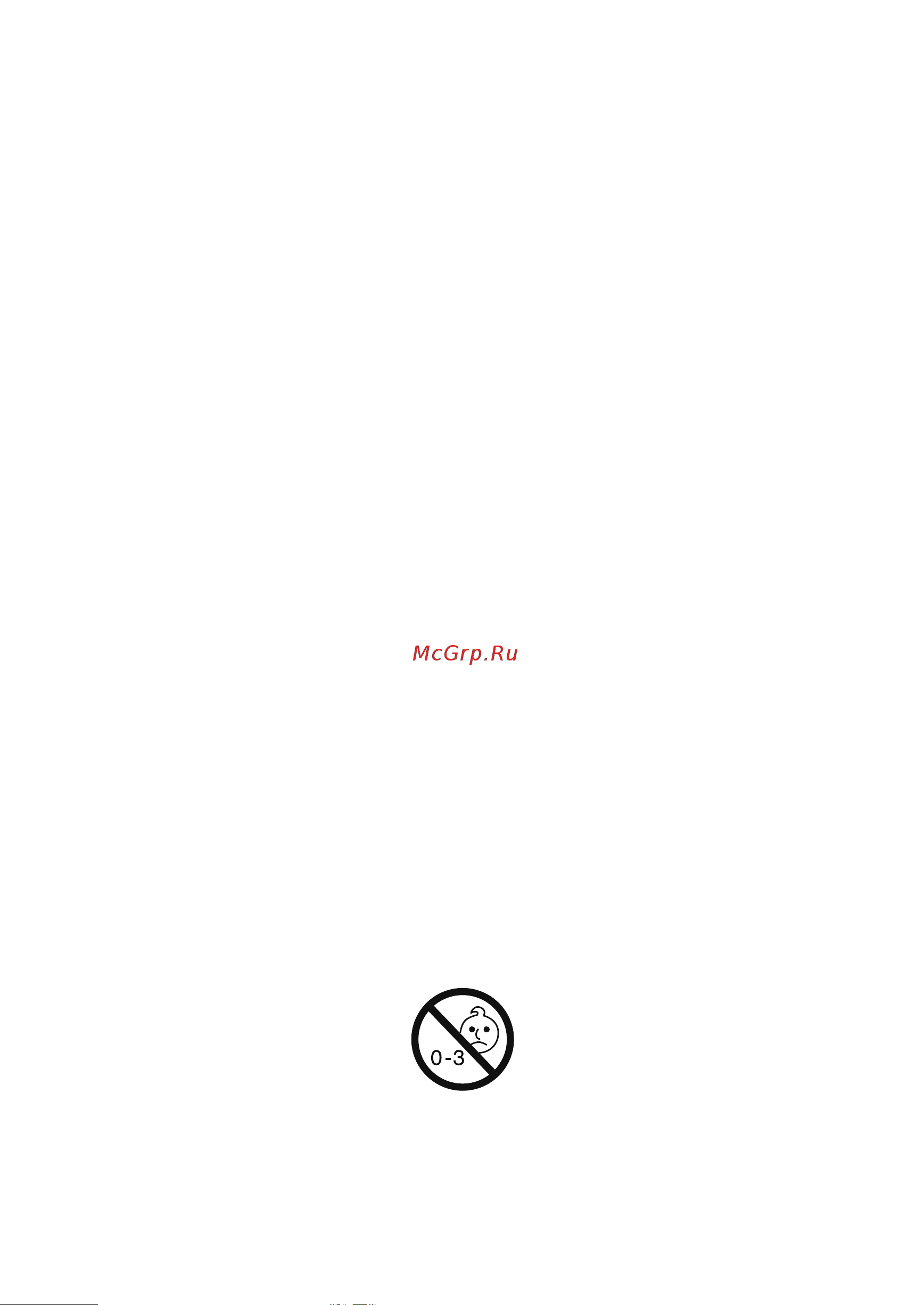 Apple MacBook Air 15 M3/8/256 Starlight MRYR3 Руководство по эксплуатации онлайн [15/15] 874340