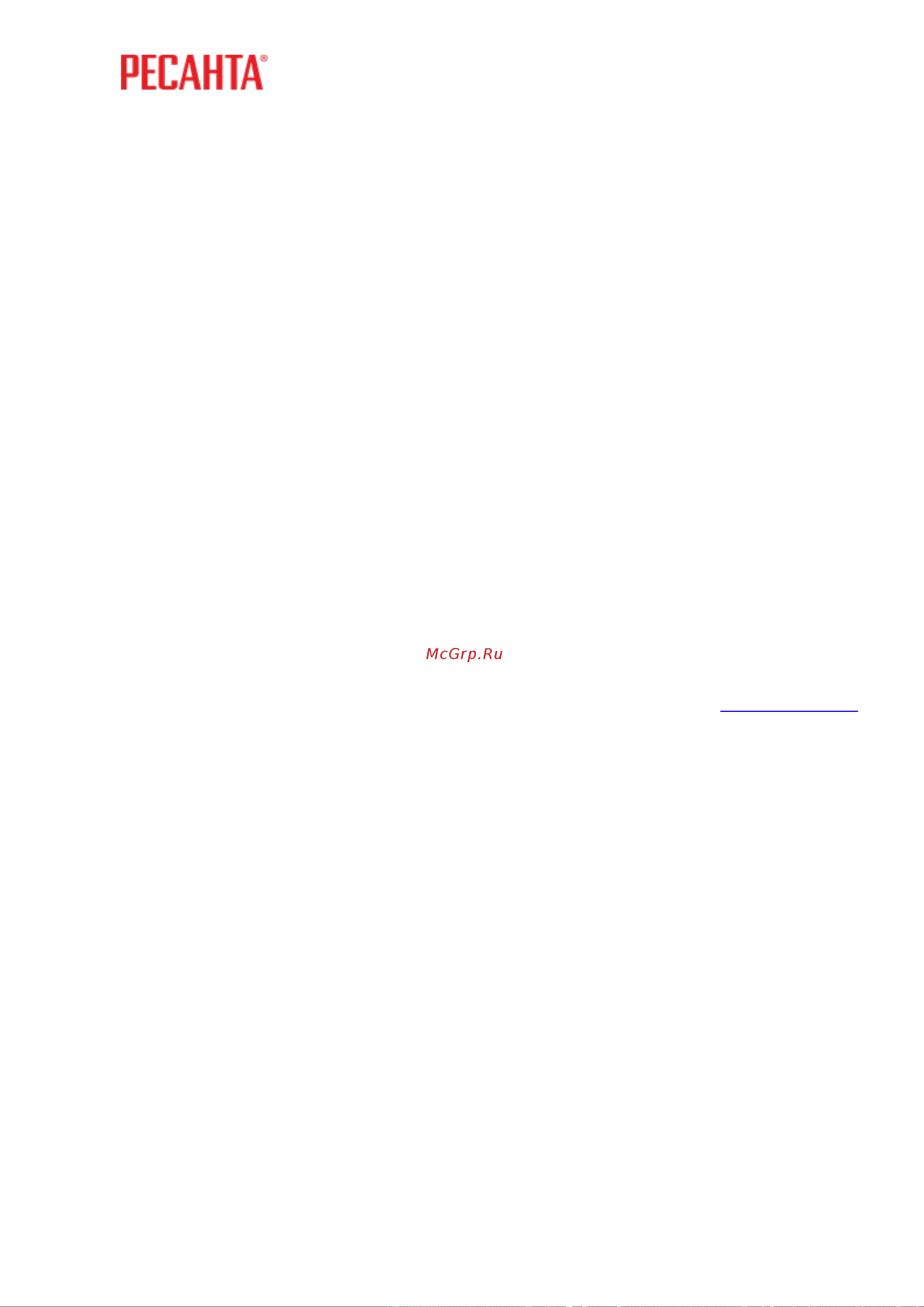 Apple MacBook Air 13 M3/8/256 Midnight MRXV3 Руководство по эксплуатации онлайн [20/28] 874339