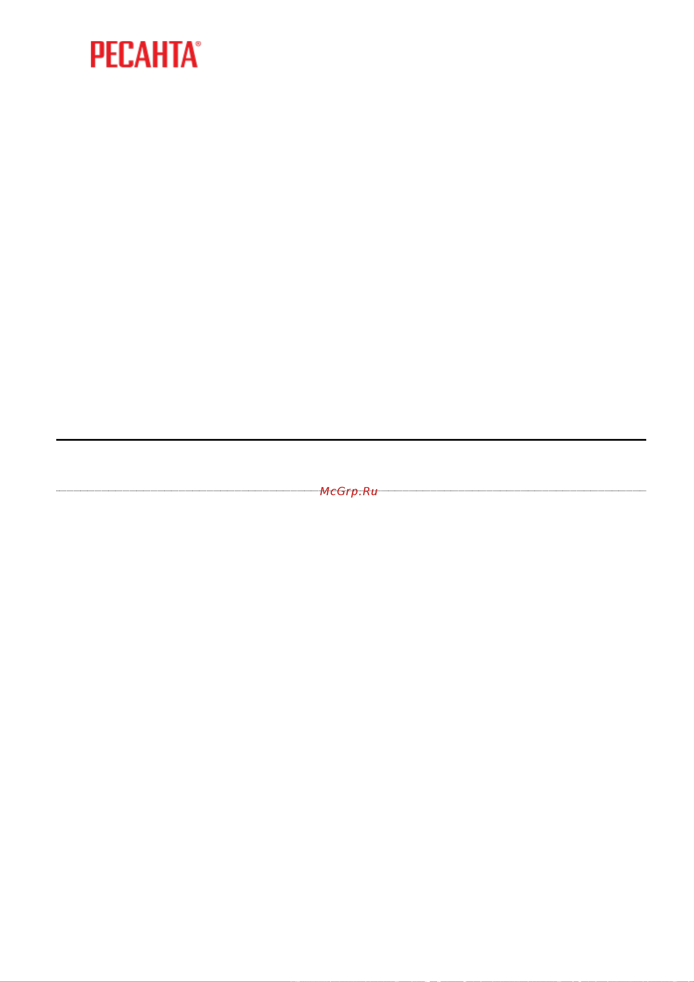 Apple MacBook Air 13 M3/8/256 Midnight MRXV3 Руководство по эксплуатации онлайн [24/28] 874339