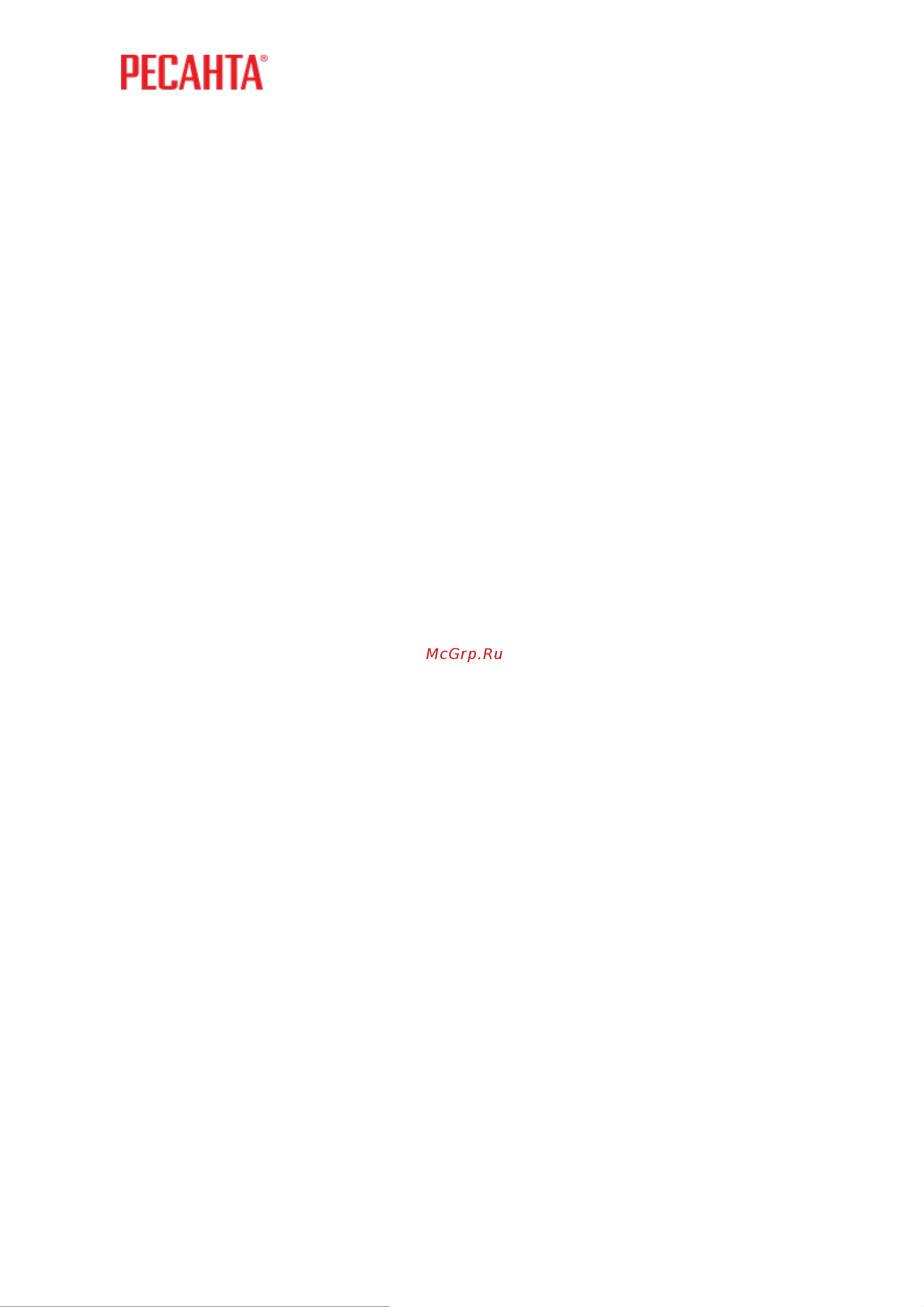 Apple MacBook Air 13 M3/8/256 Midnight MRXV3 Руководство по эксплуатации онлайн [4/28] 874339