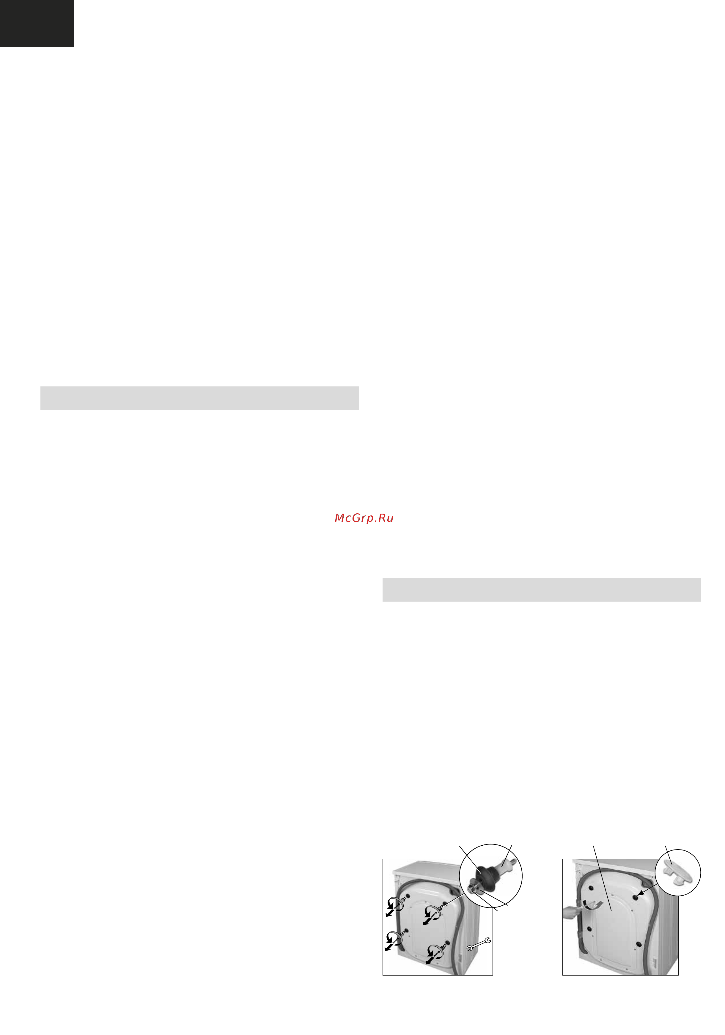 Apple MacBook Air 15 M3/8/256 Starlight MRYR3 Руководство по эксплуатации онлайн [12/60] 874350