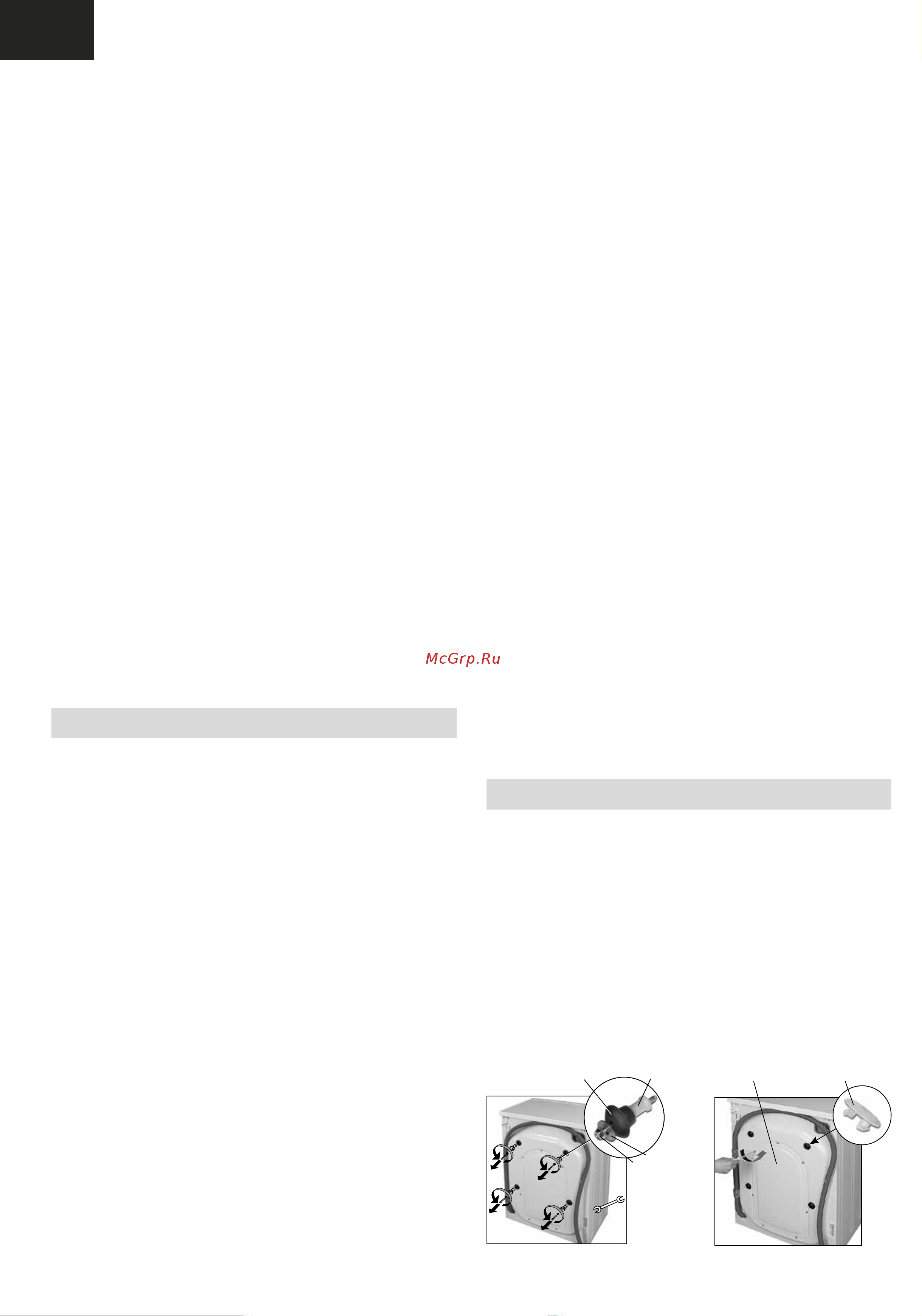Apple MacBook Air 15 M3/8/256 Starlight MRYR3 Руководство по эксплуатации онлайн [20/60] 874343