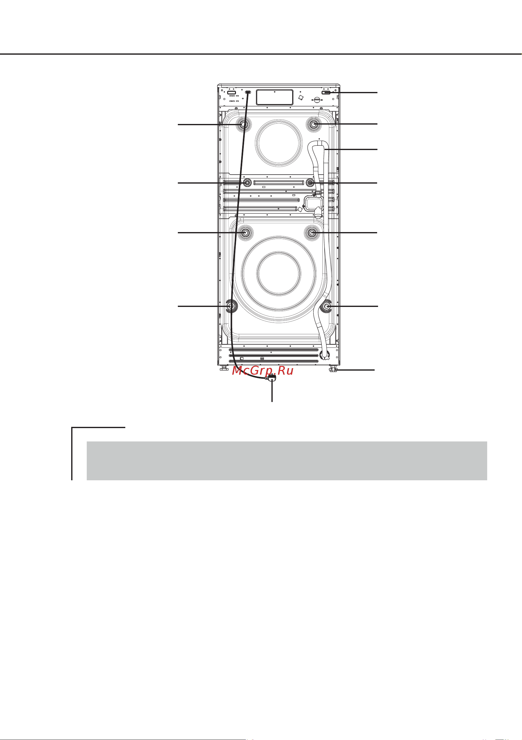 Lex LWM10714LuXIDD Руководство по эксплуатации онлайн [8/40] 874364