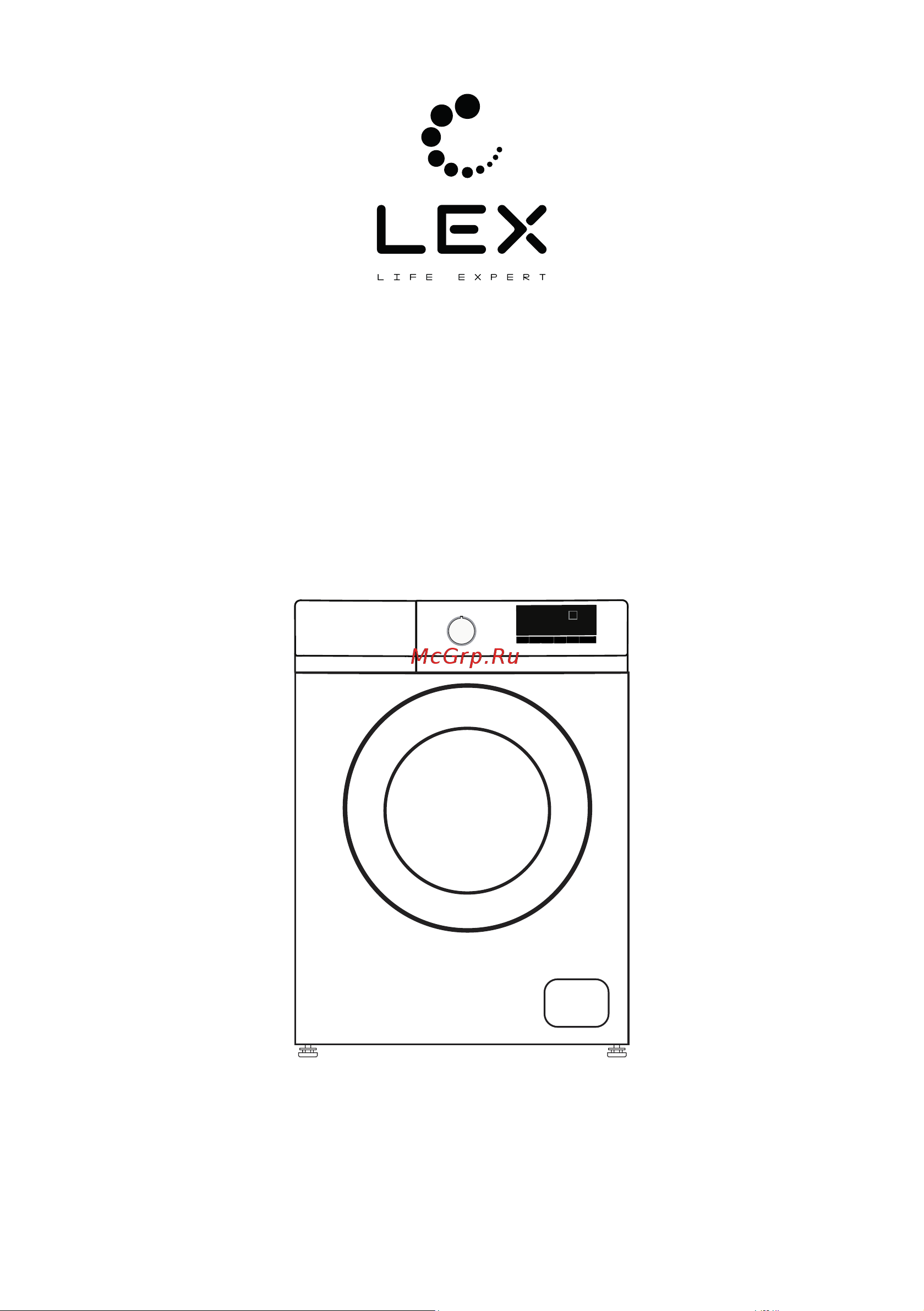 Lex LWM10012WBlID Руководство по эксплуатации онлайн