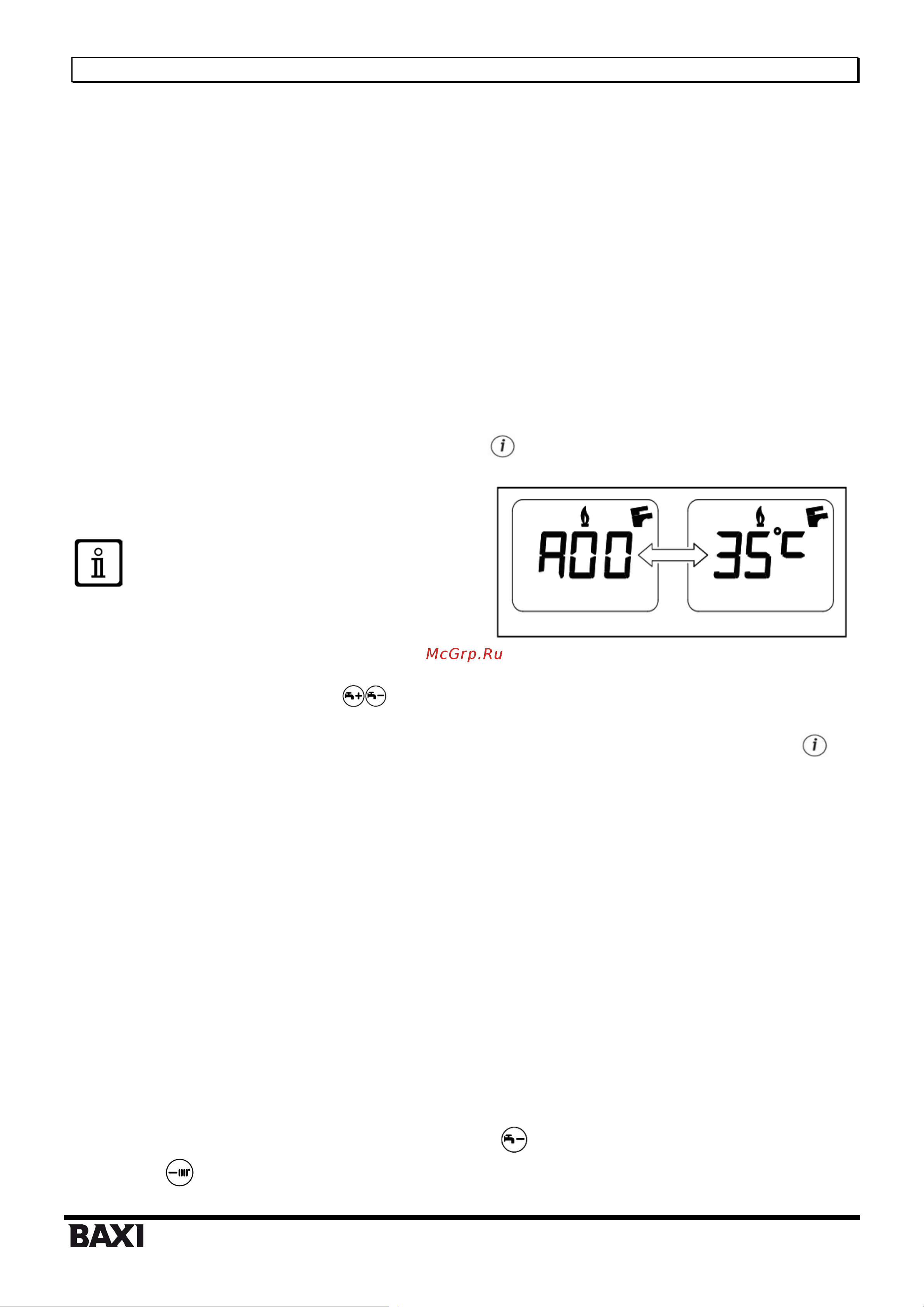 Baxi ECO LIFE 1.31F Руководство по эксплуатации онлайн [19/49] 874693