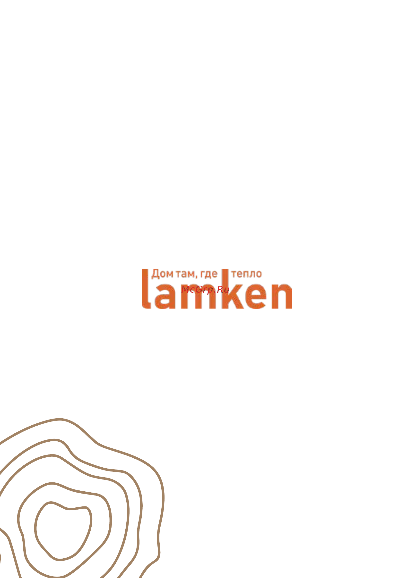 Legrand LAMKEN 500 Руководство по эксплуатации онлайн [12/12] 874434