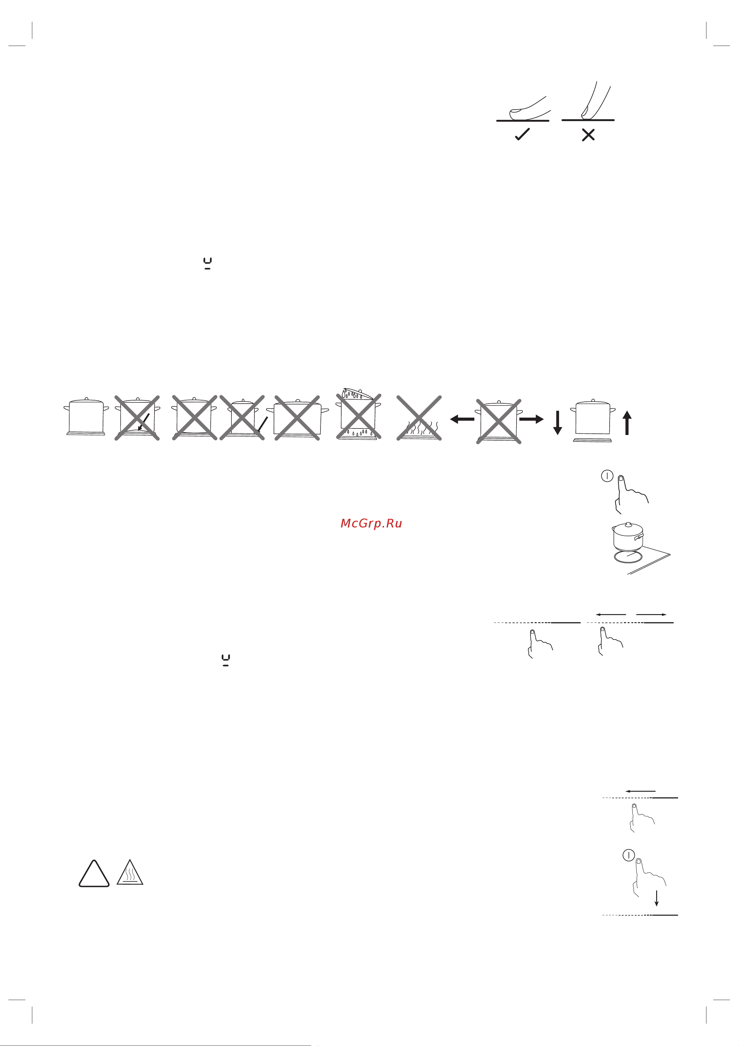 Haier HHX-Y64SFFVB Руководство по эксплуатации онлайн [5/28] 874459