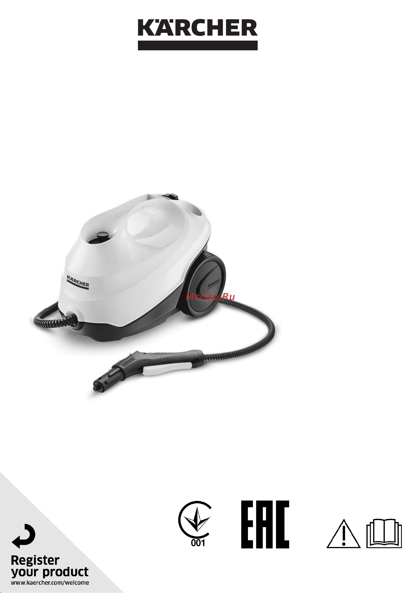 Karcher SC 3 EasyFix AE *EU (1.513-660.0) Руководство по эксплуатации онлайн