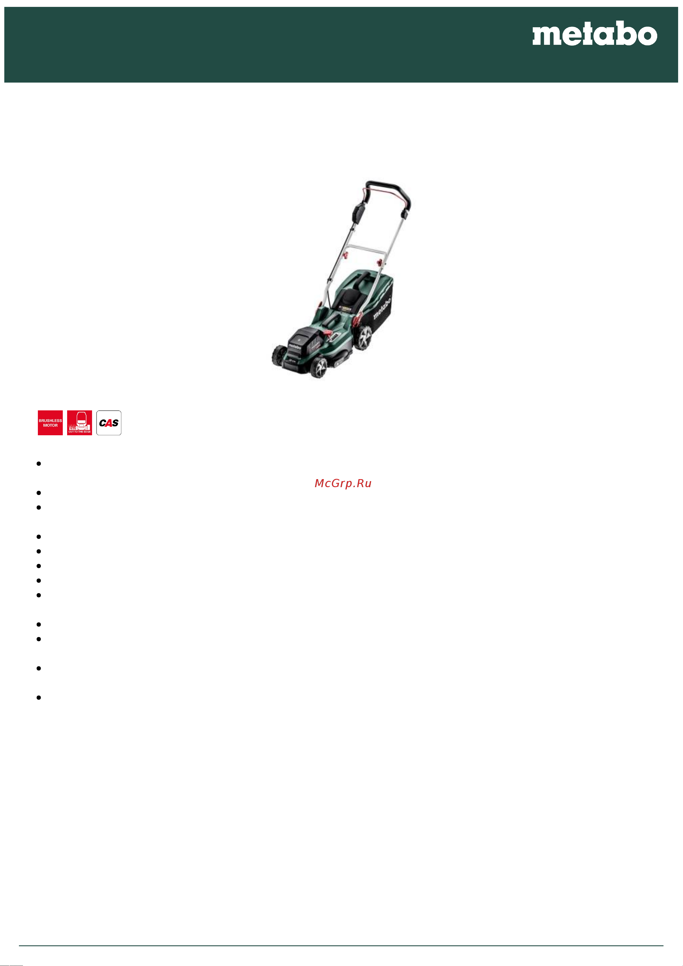 Metabo RM 36-18 LTX BL 36 Руководство по эксплуатации онлайн