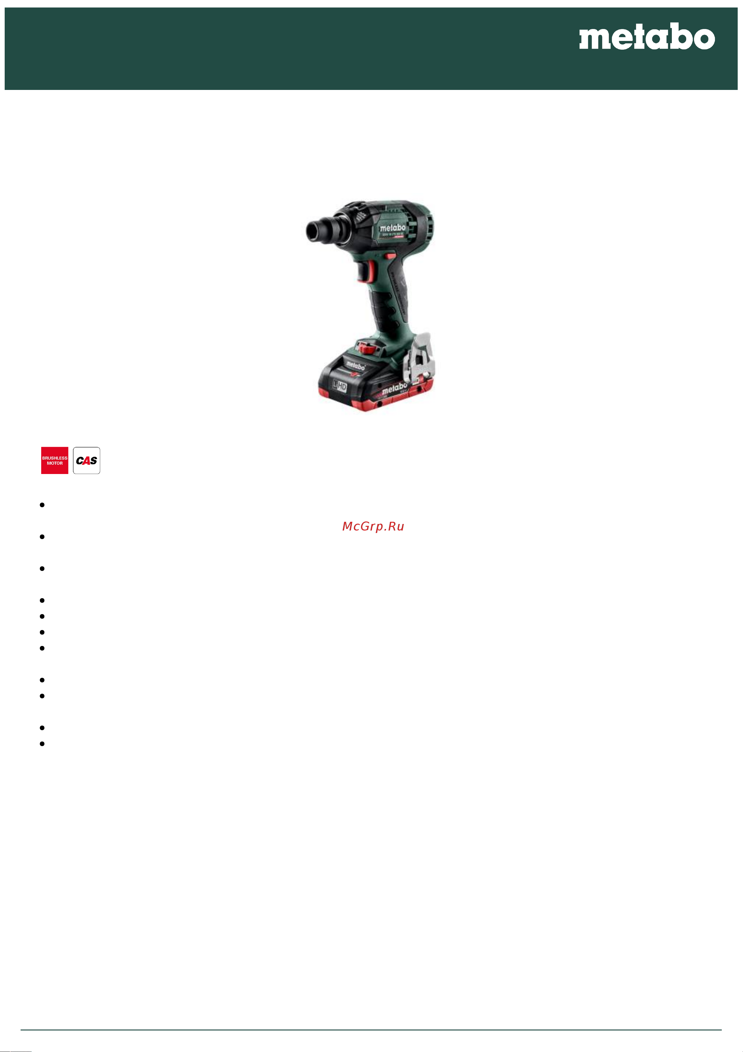 Metabo SSW 18 LTX 300 BL Руководство по эксплуатации онлайн