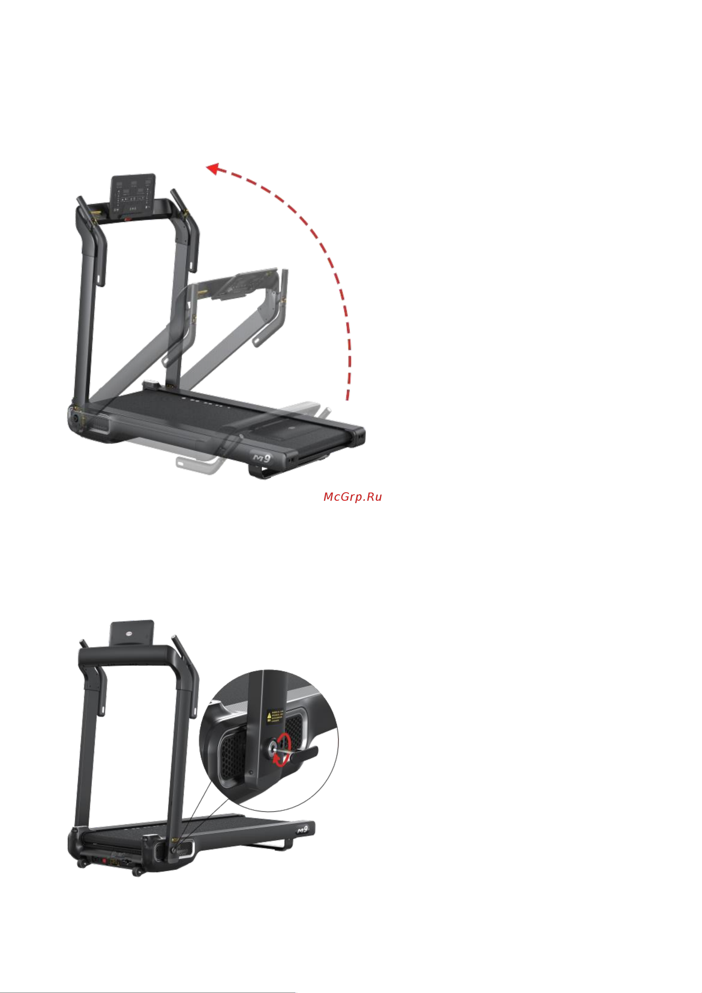 Oxygen Fitness X_CONCEPT SPORT Руководство по эксплуатации онлайн [12/32] 874532