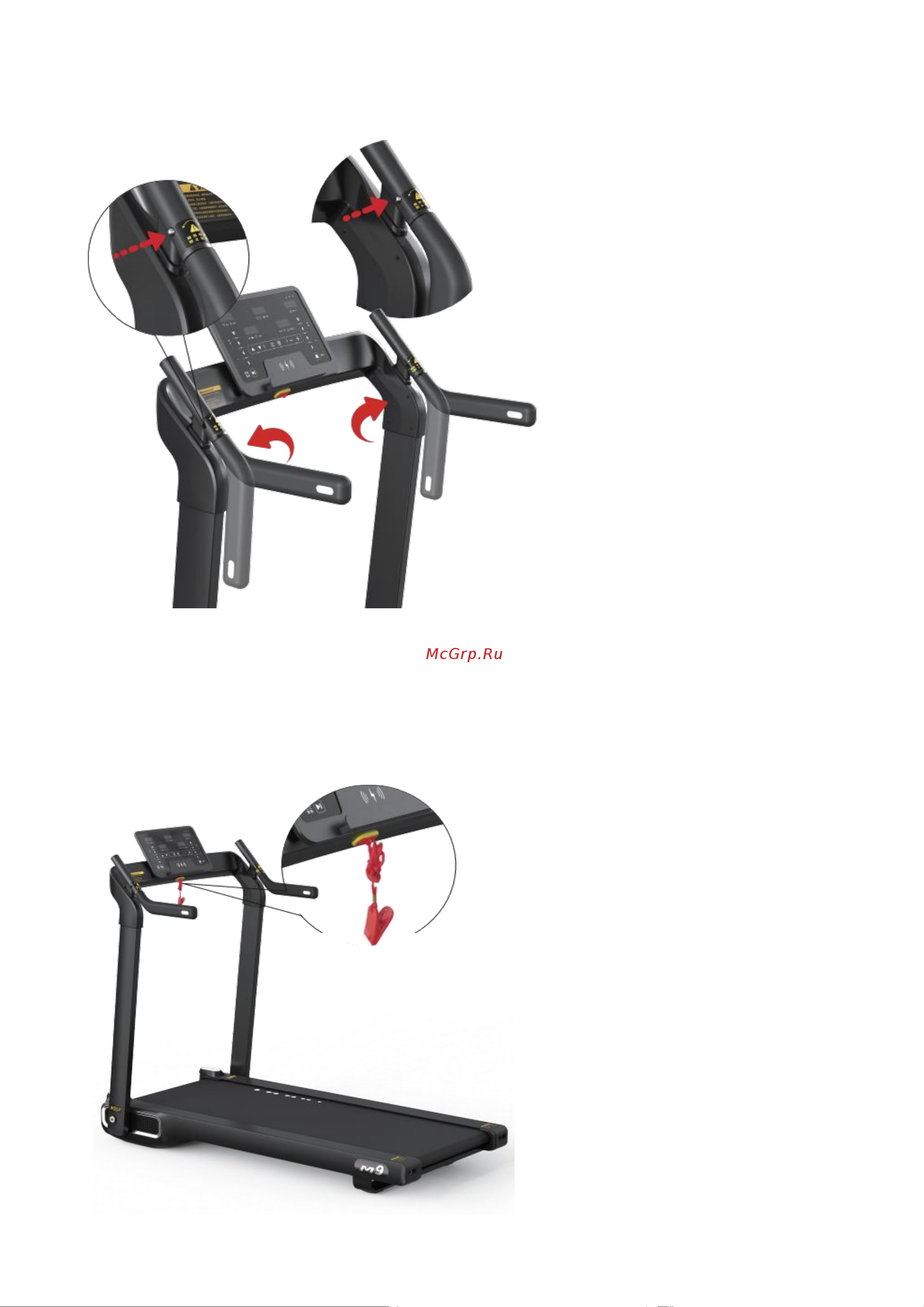 Oxygen Fitness X_CONCEPT SPORT Руководство по эксплуатации онлайн [13/32] 874532