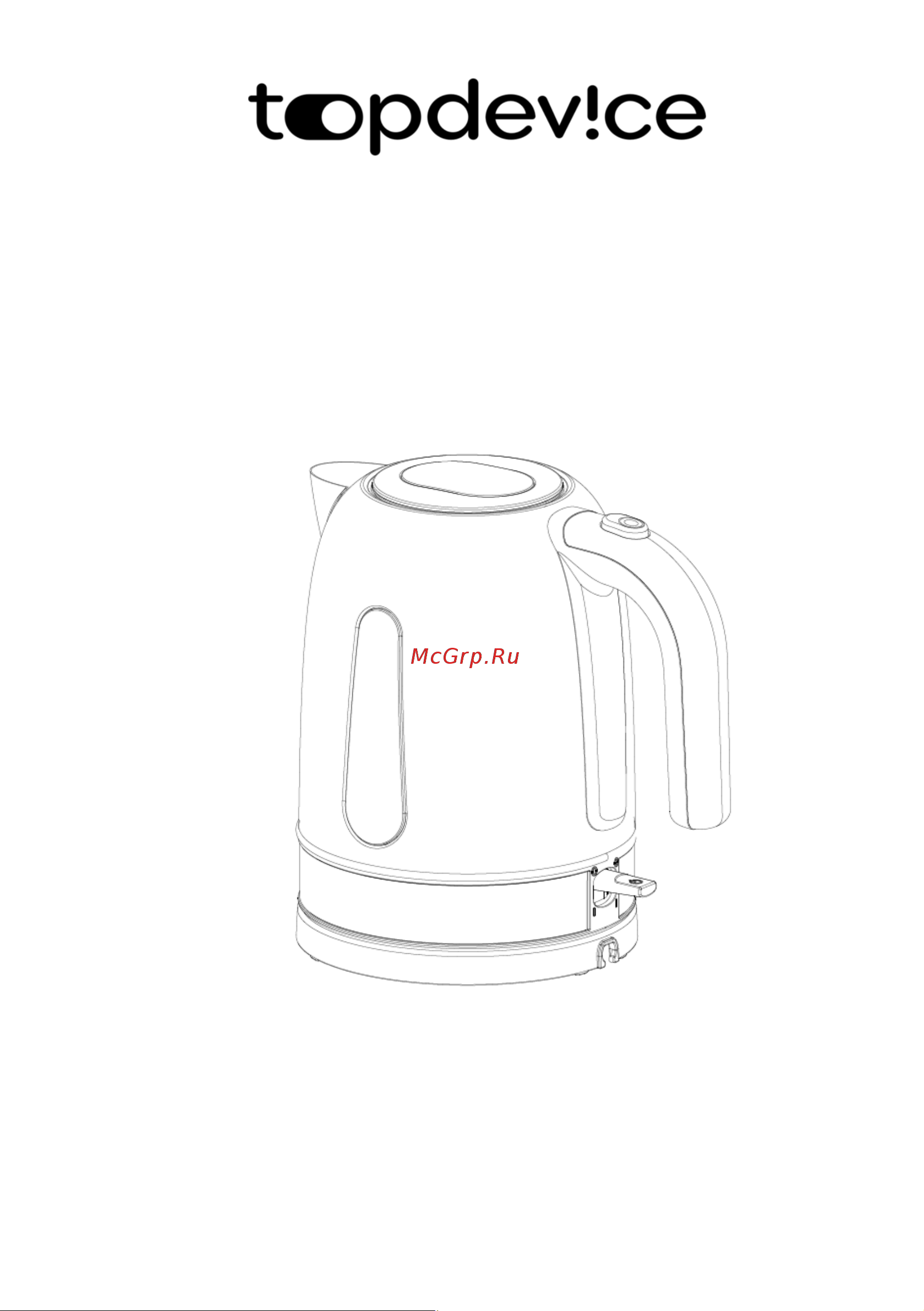 Topdevice TDSEK006_GR Руководство по эксплуатации онлайн