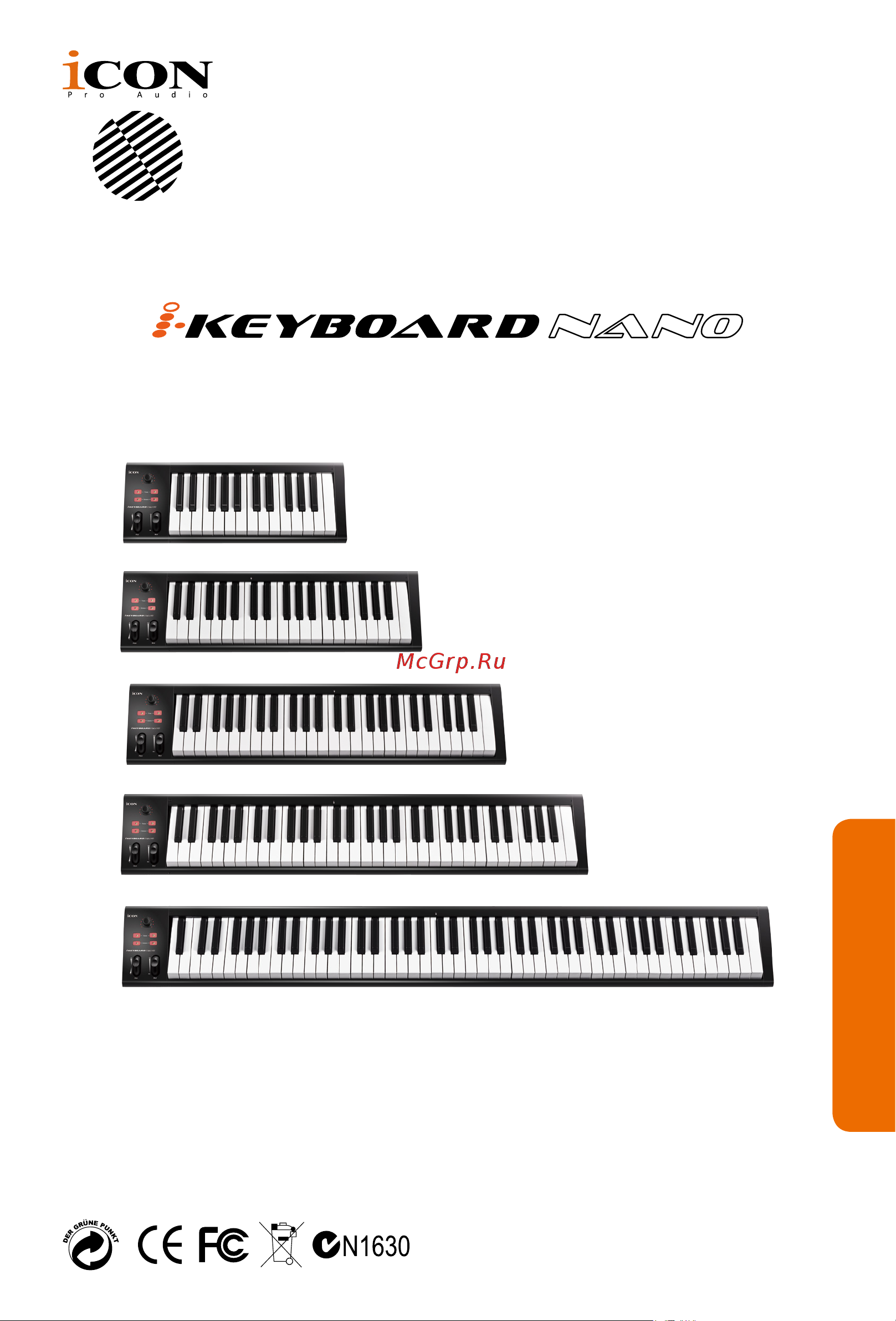 Icon iKeyboard 6 Nano Руководство по эксплуатации онлайн
