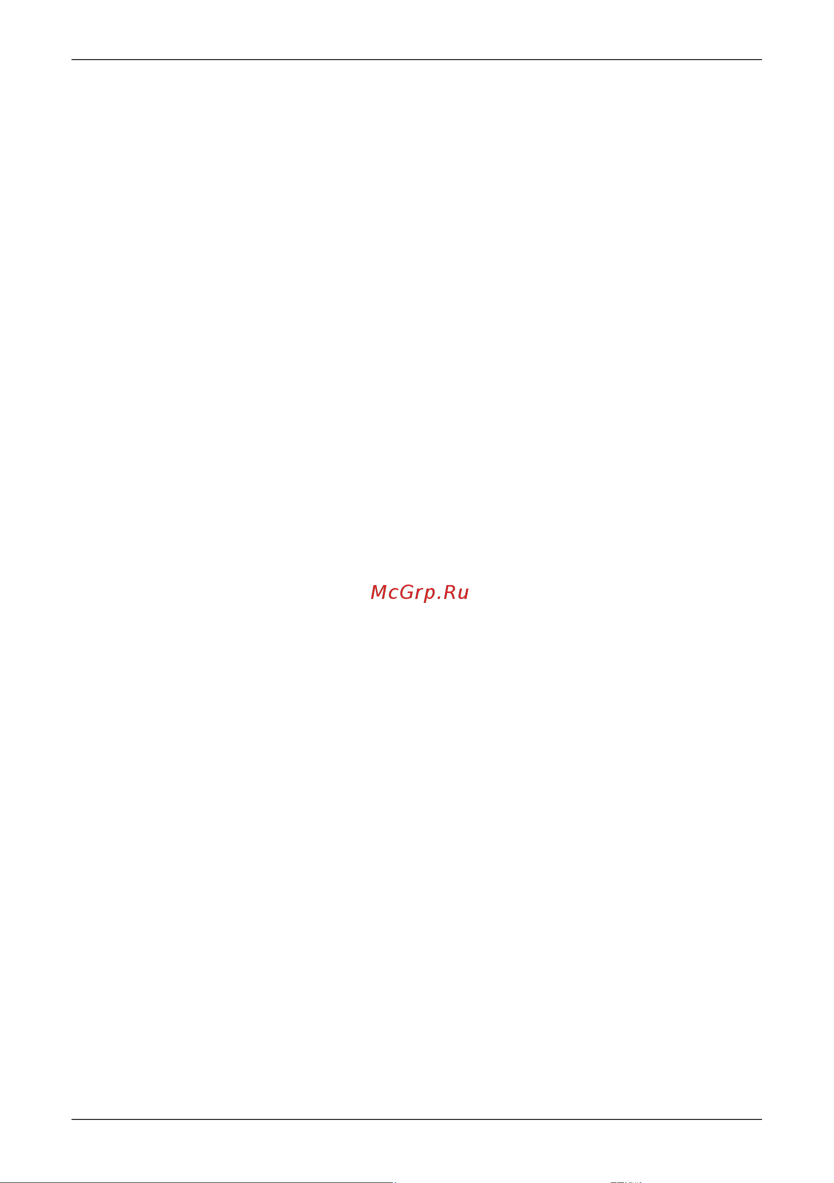 Korting HI 32071 KB Руководство по эксплуатации онлайн [4/36] 874549