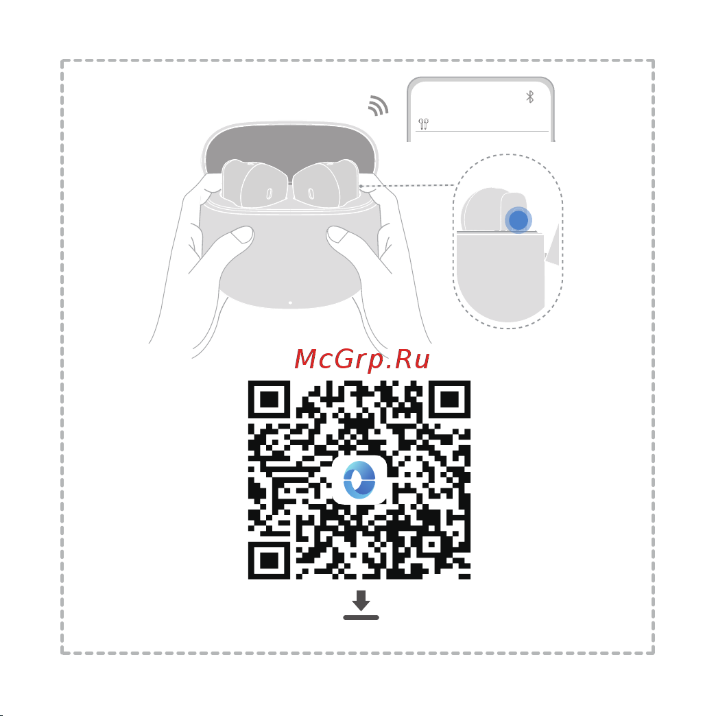 Honor Earbuds X6 White (PET-T10) Руководство по эксплуатации онлайн [3/20] 874559