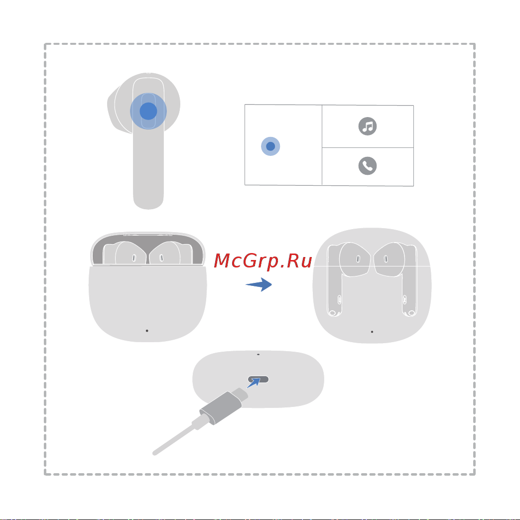 Honor Earbuds X6 White (PET-T10) Руководство по эксплуатации онлайн [4/20] 874559