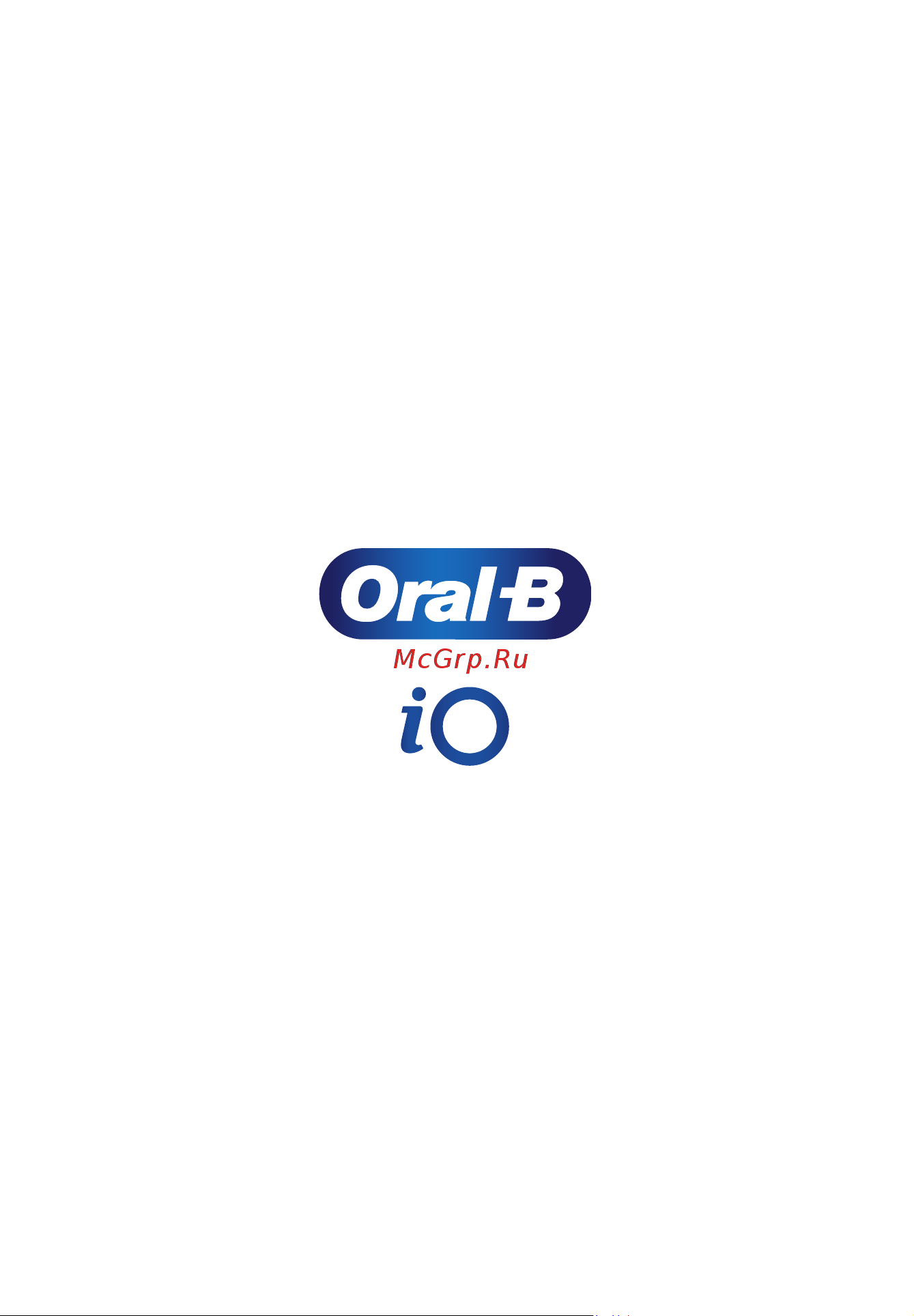 Oral-B iO Series 7 Sapphire Blue Руководство по эксплуатации онлайн