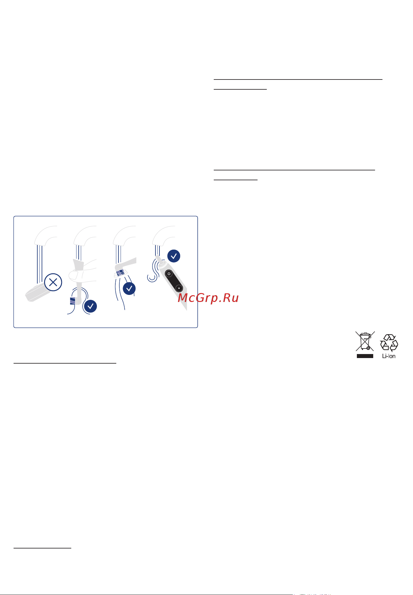 Oral-B iO Series 10 White Руководство по эксплуатации онлайн [22/129] 874804