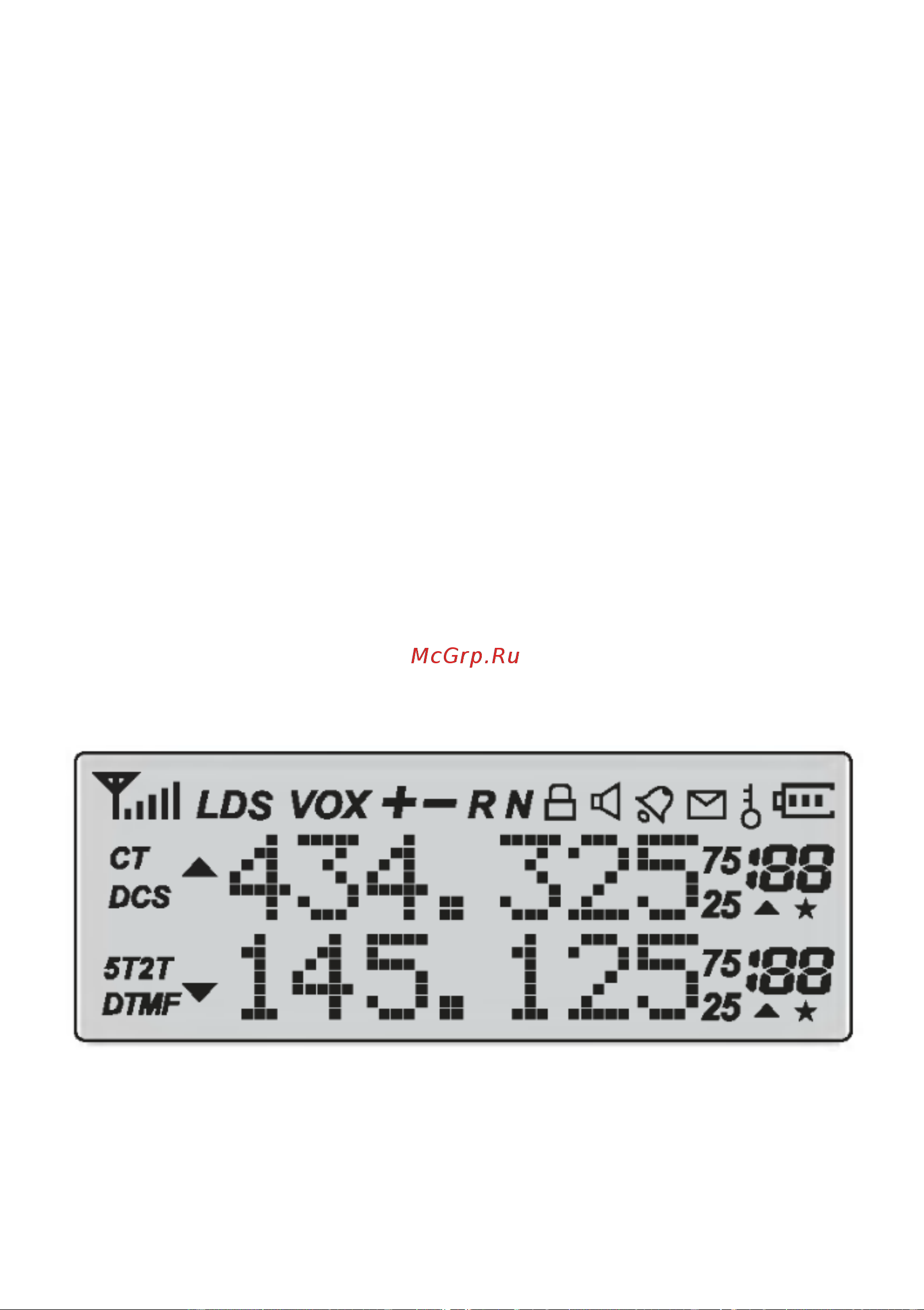 Baofeng UV-5R L/M Руководство по эксплуатации онлайн [11/21] 874720