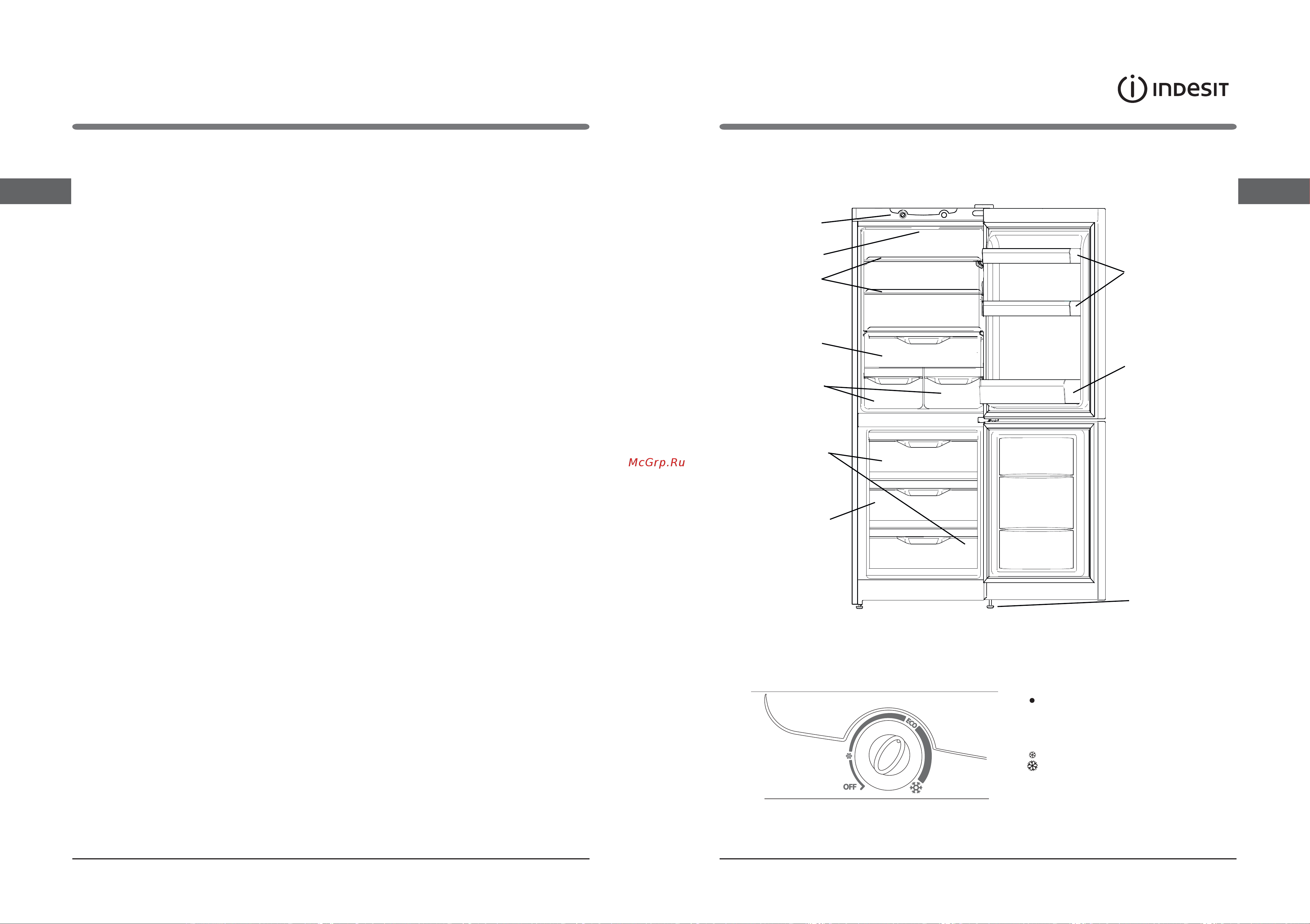 Indesit DS 4180 G Silver Руководство по эксплуатации онлайн [5/22] 879769