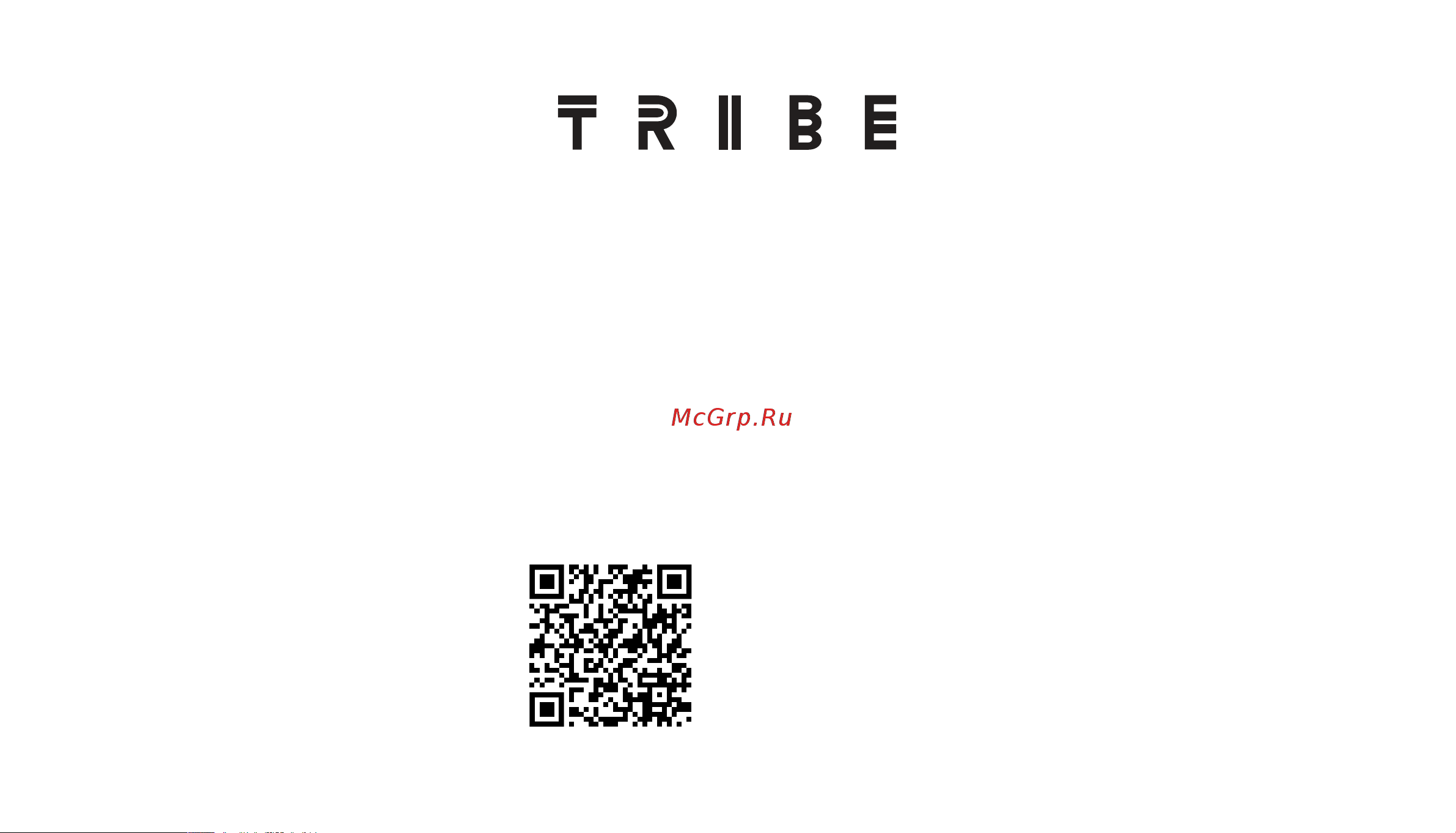 Tribe TES-KID062600 Purple Руководство по эксплуатации онлайн