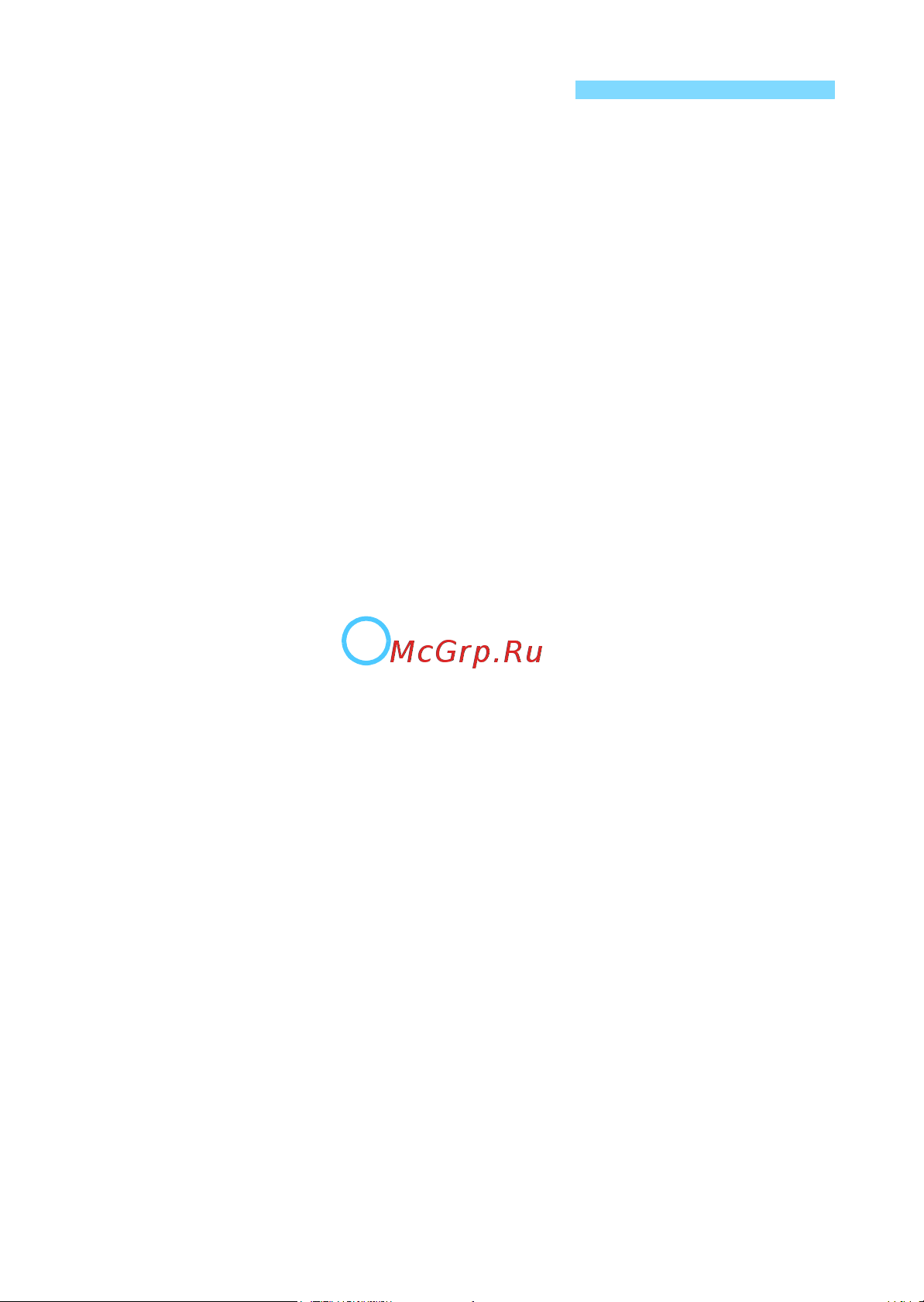 Canon 874799 Руководство по эксплуатации онлайн [168/180] 874799