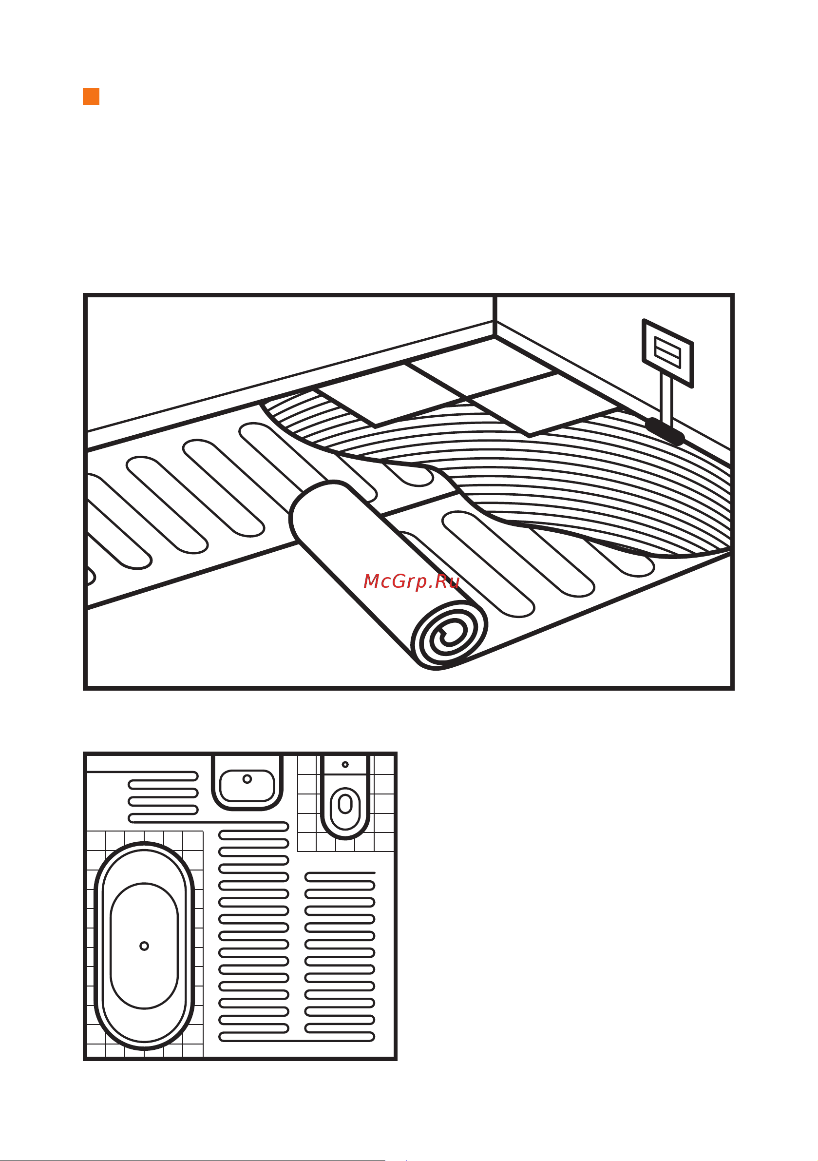IQWATT FLOOR MAT PRO 1,5 м.кв. (02003) Руководство по эксплуатации онлайн [6/20] 874822
