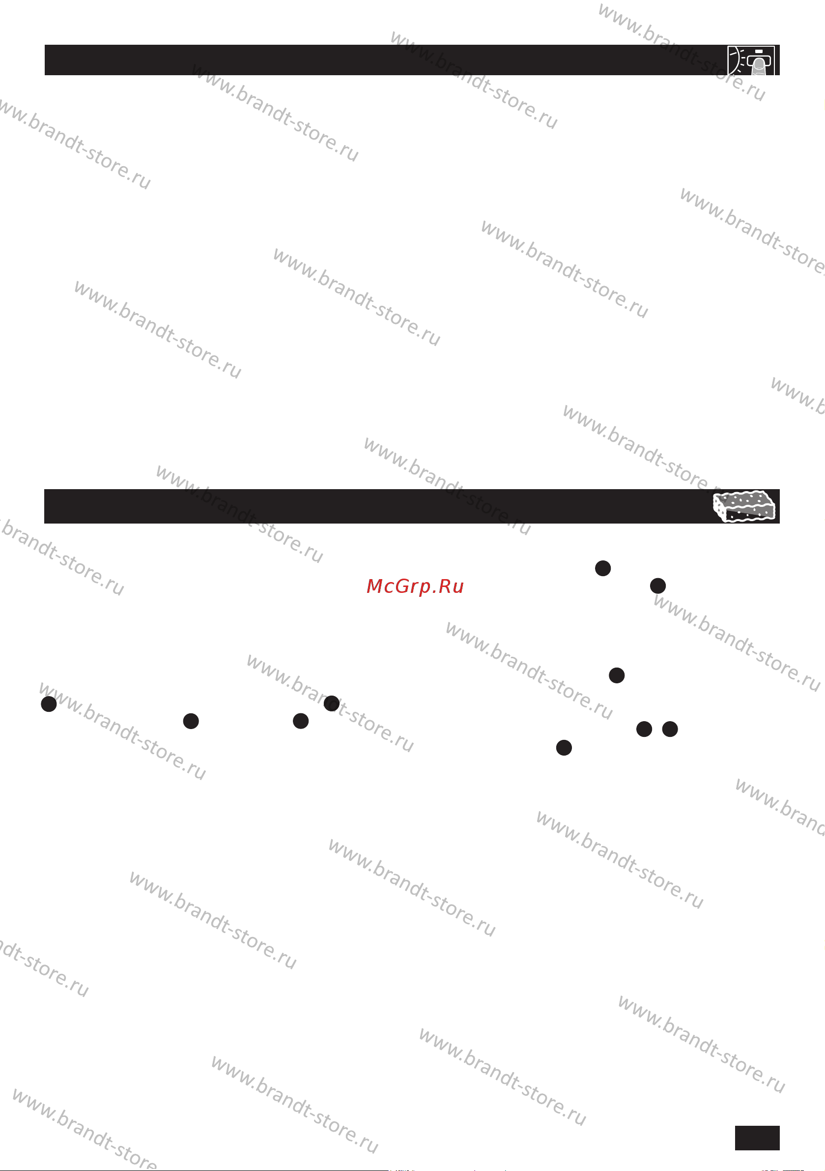 Brandt BT16022VE Руководство по эксплуатации онлайн [9/14] 874867