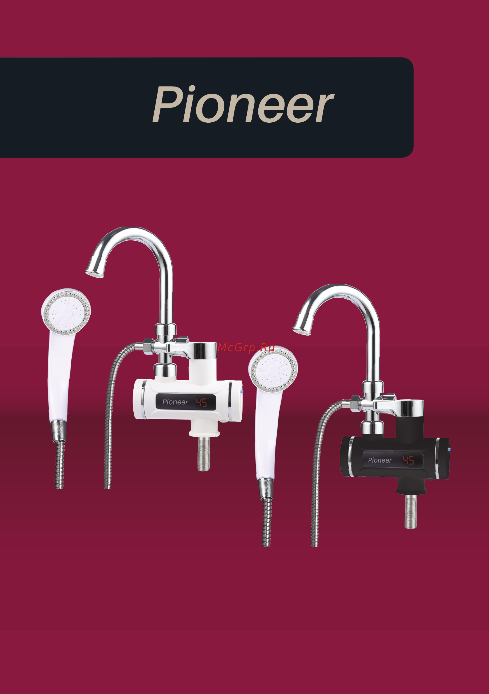 Pioneer WH656SH Руководство по эксплуатации онлайн