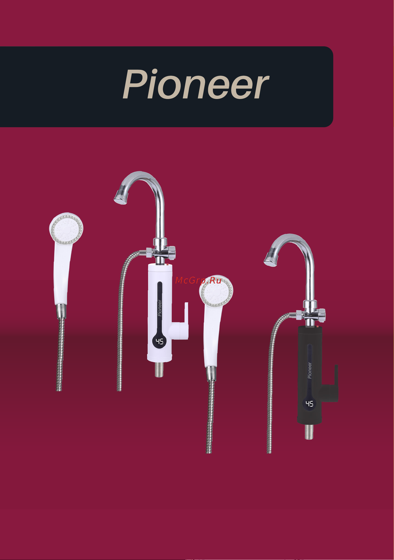 Pioneer WH657SH Руководство по эксплуатации онлайн