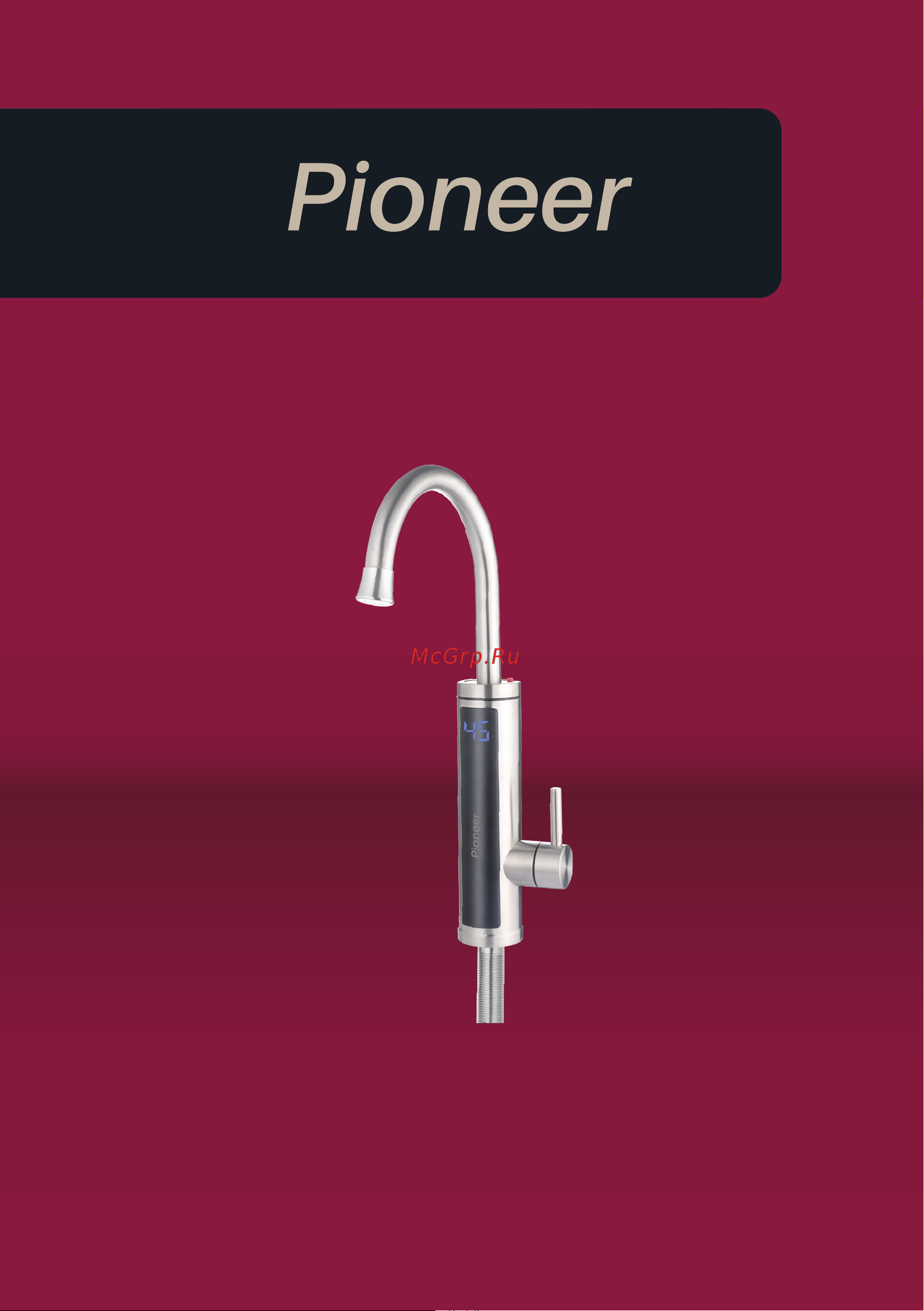 Pioneer WH660SS Руководство по эксплуатации онлайн