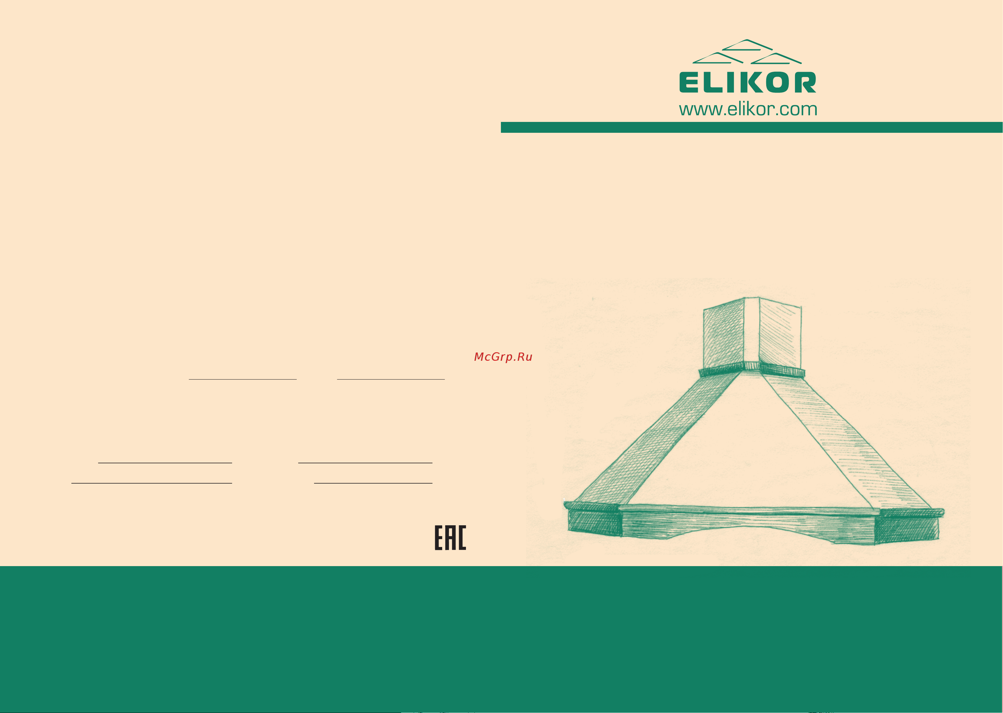 Elikor Форест Валенсия 90П-700-П3Д Руководство по эксплуатации онлайн