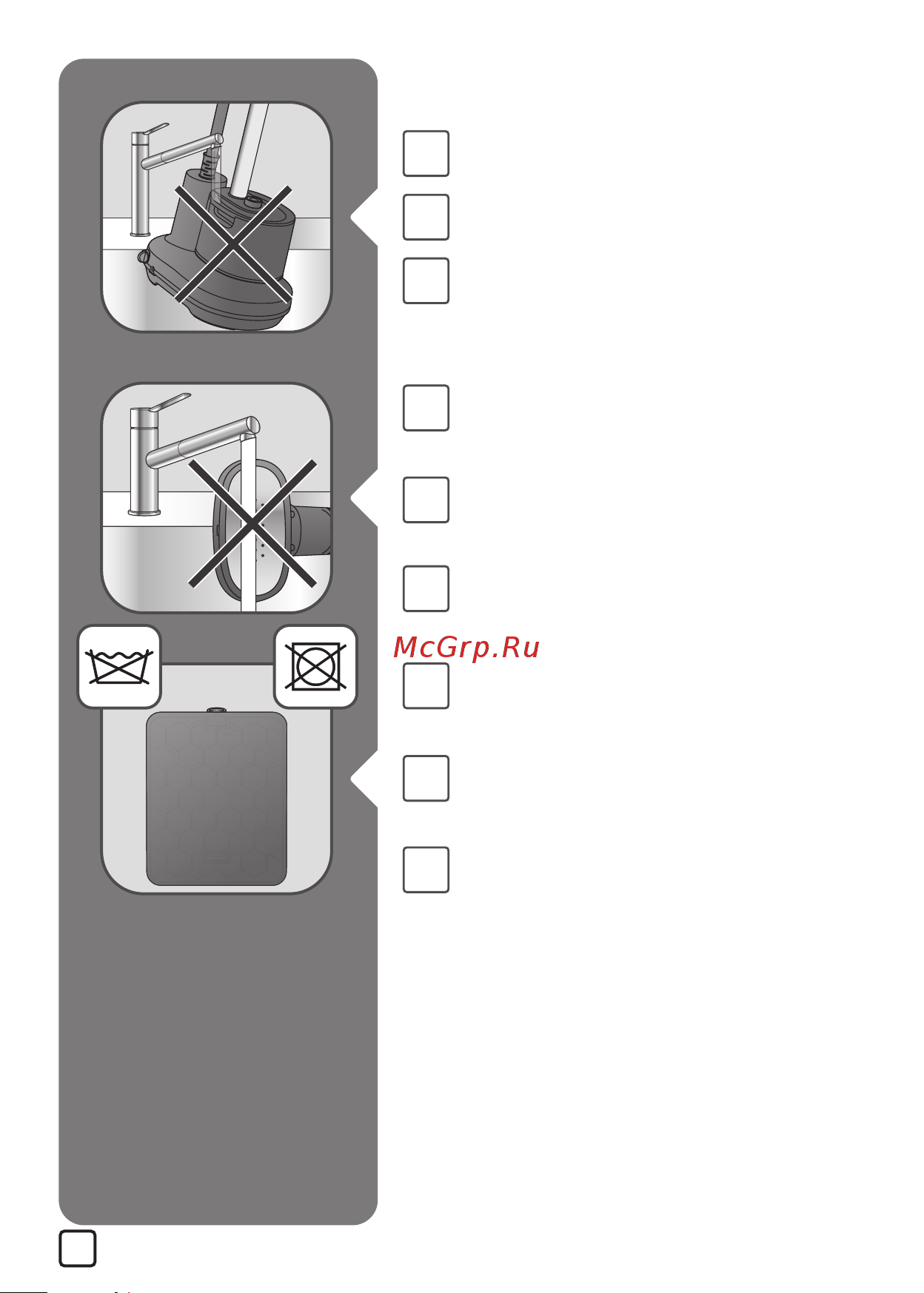 Tefal Origin Home IT3280E1 Руководство по эксплуатации онлайн [10/93] 874910