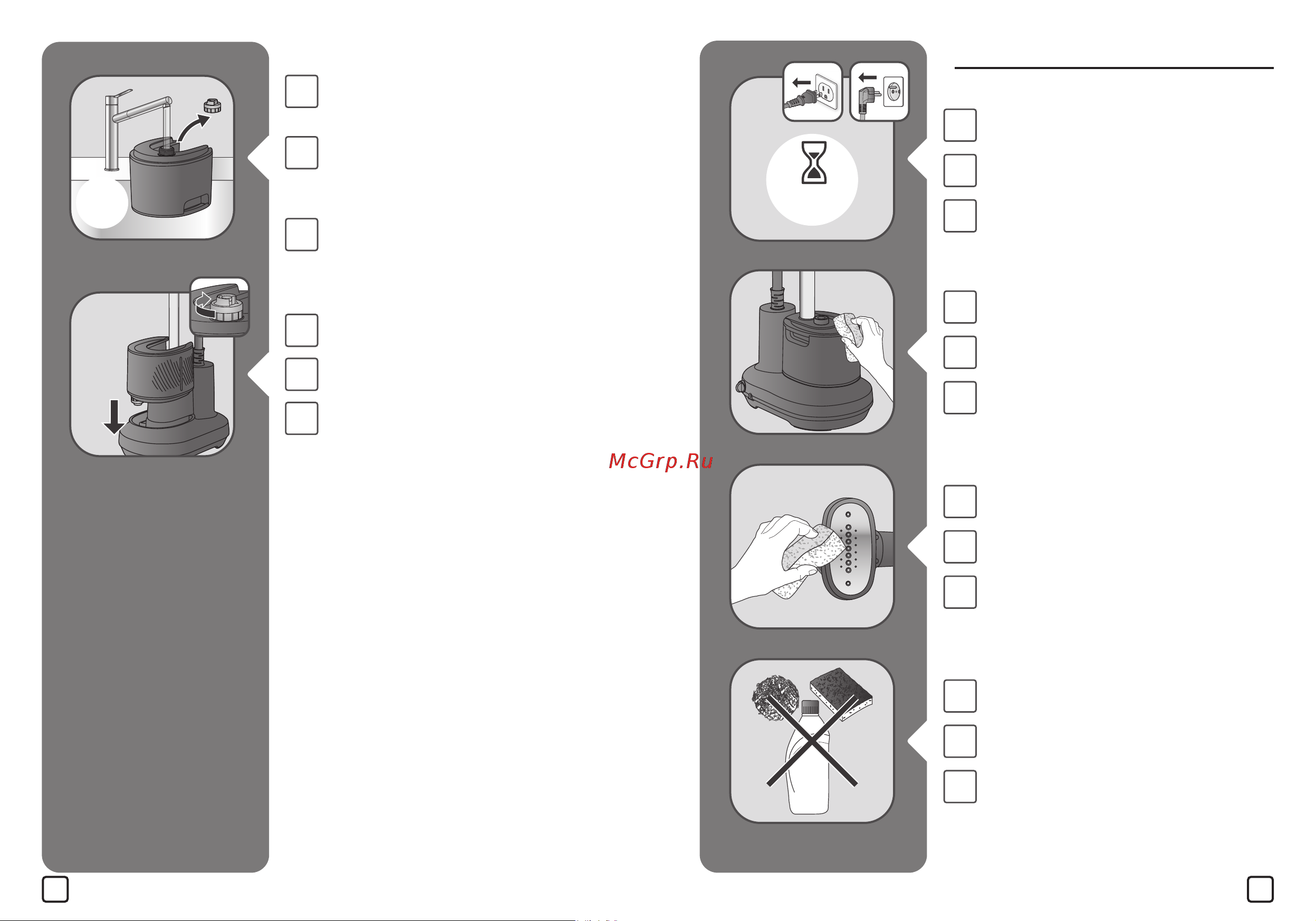 Tefal Origin Home IT3280E1 Руководство по эксплуатации онлайн [9/93] 874910