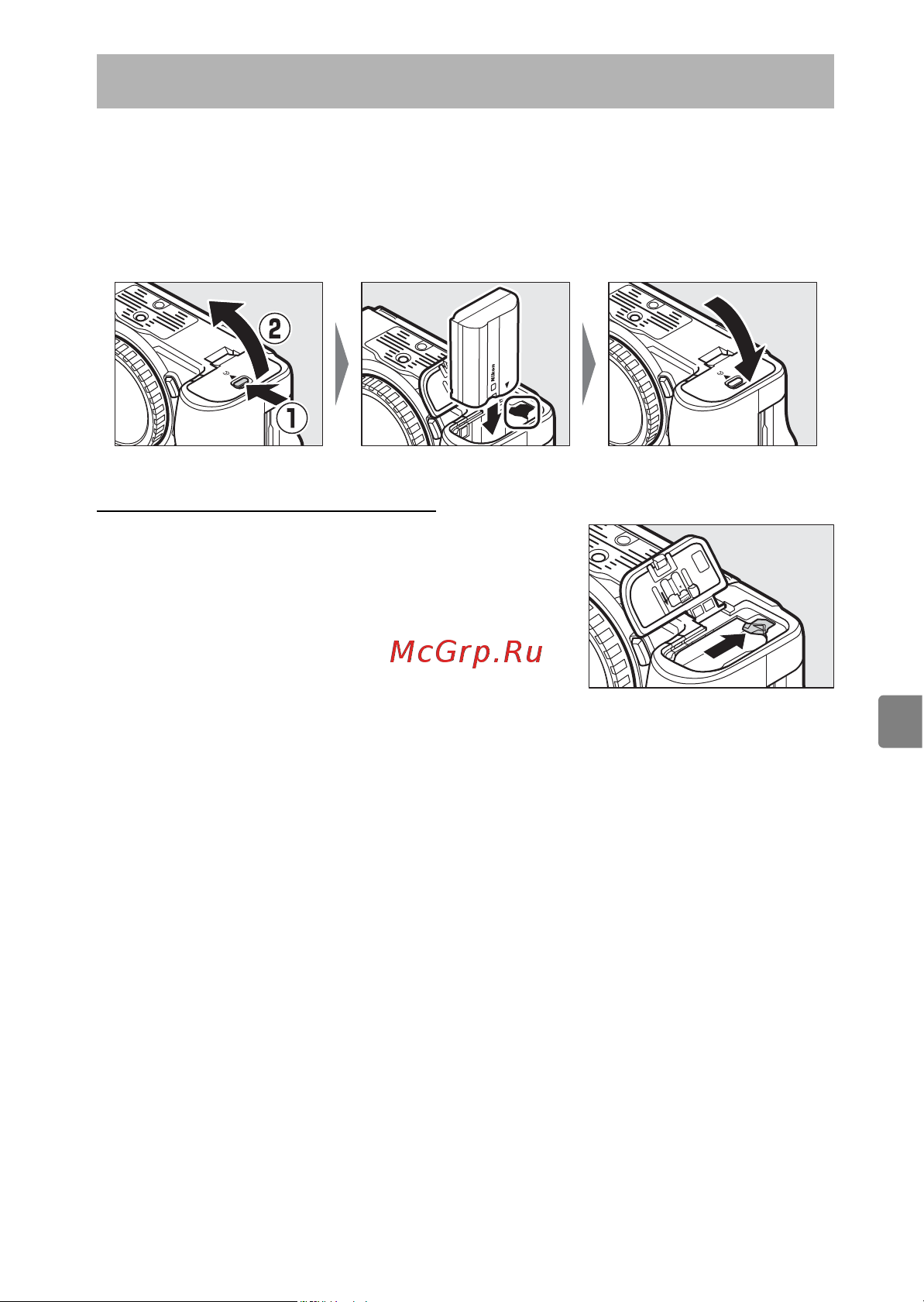 Nikon Z5 Kit 24-70 f/4 S Руководство по эксплуатации онлайн [29/78] 874921