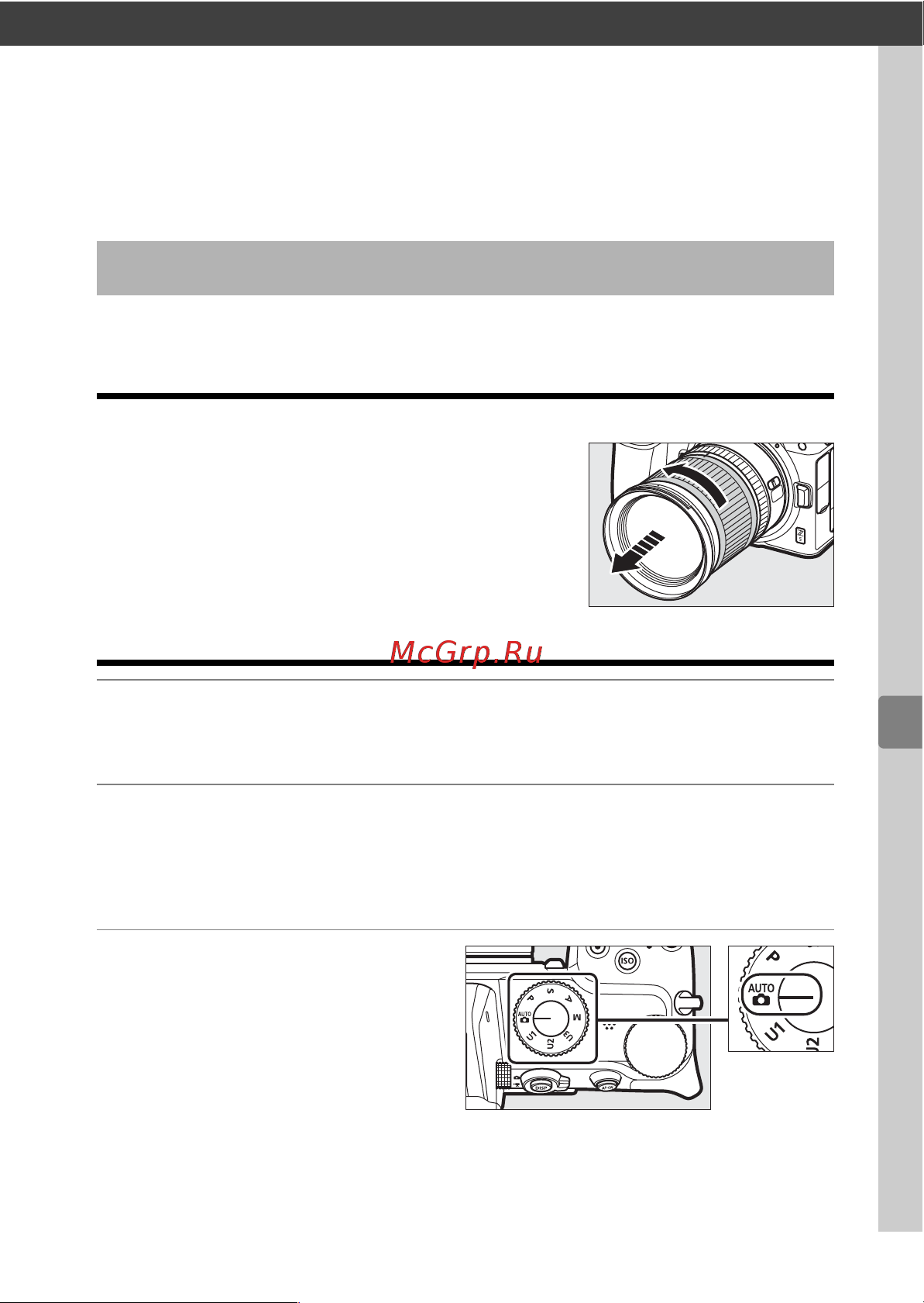 Nikon Z5 Kit 24-70 f/4 S Руководство по эксплуатации онлайн [37/78] 874921
