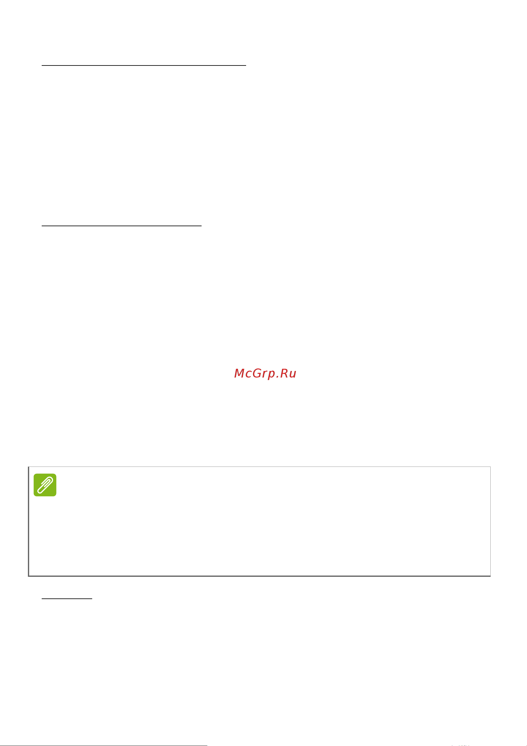 Acer Aspire C27-1800 DQ.BKKCD.004 Руководство по эксплуатации онлайн [44/53] 884462