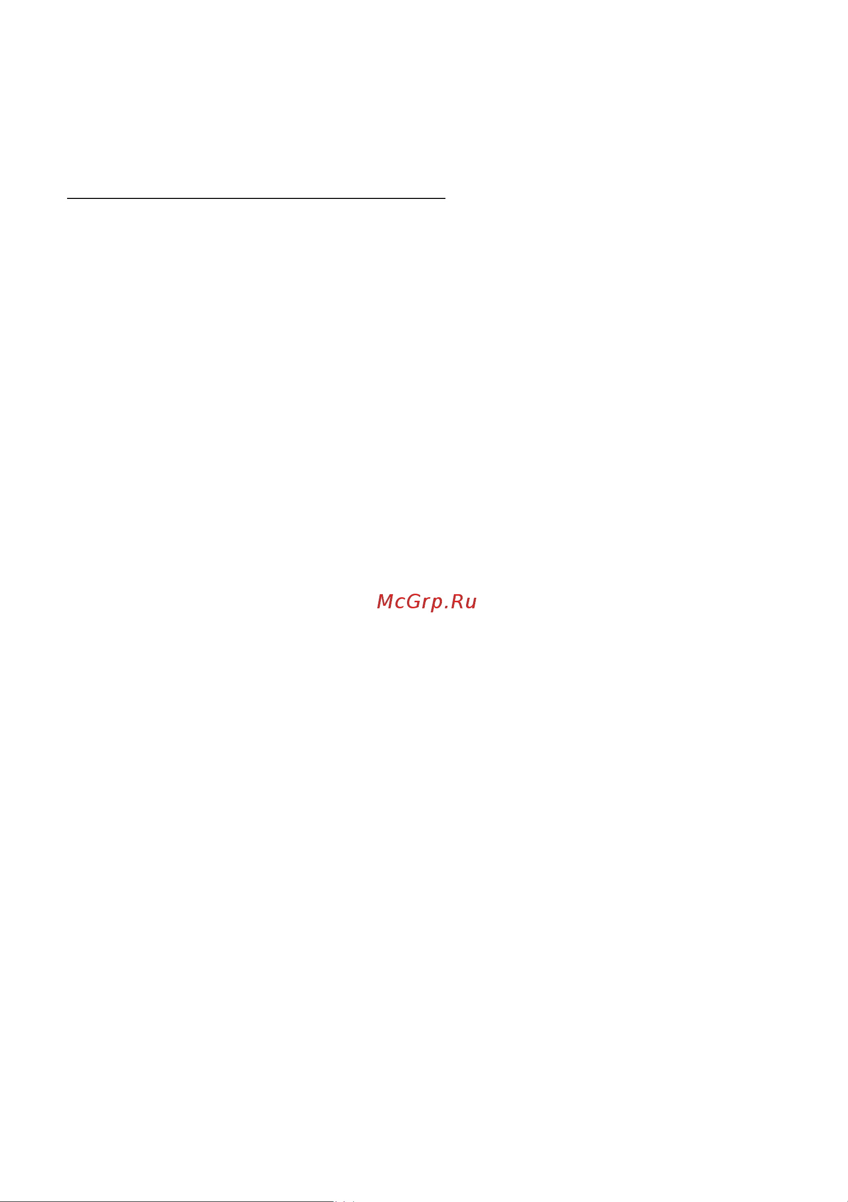 Acer Aspire C27-1800 DQ.BKKCD.004 Руководство по эксплуатации онлайн [50/53] 884462