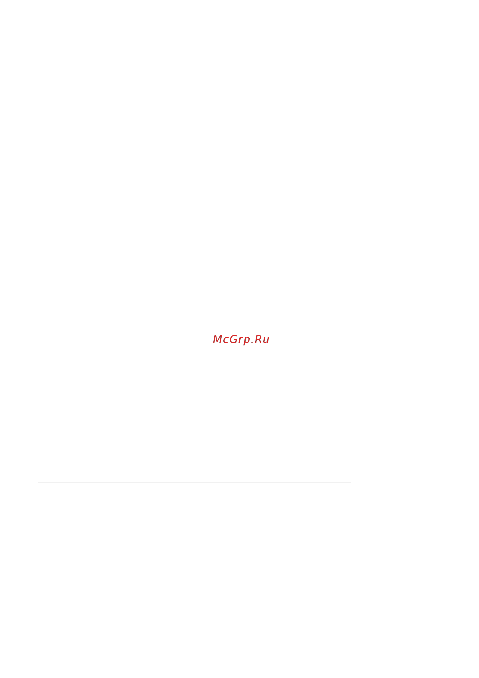 Acer Aspire C27-1800 DQ.BKKCD.004 Руководство по эксплуатации онлайн [51/53] 884462