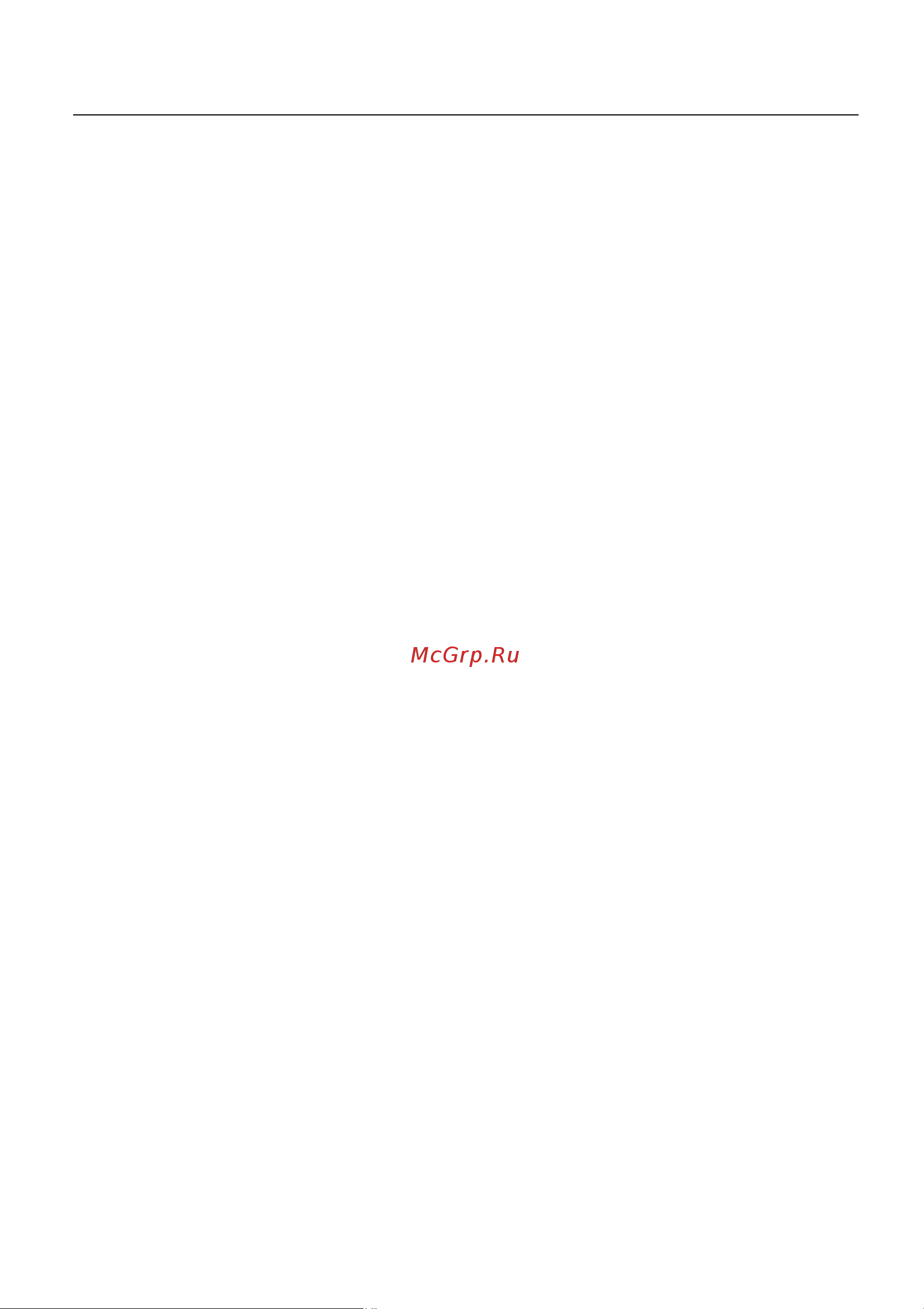 Acer Aspire C27-1800 DQ.BKKCD.004 Руководство по эксплуатации онлайн [52/53] 884462