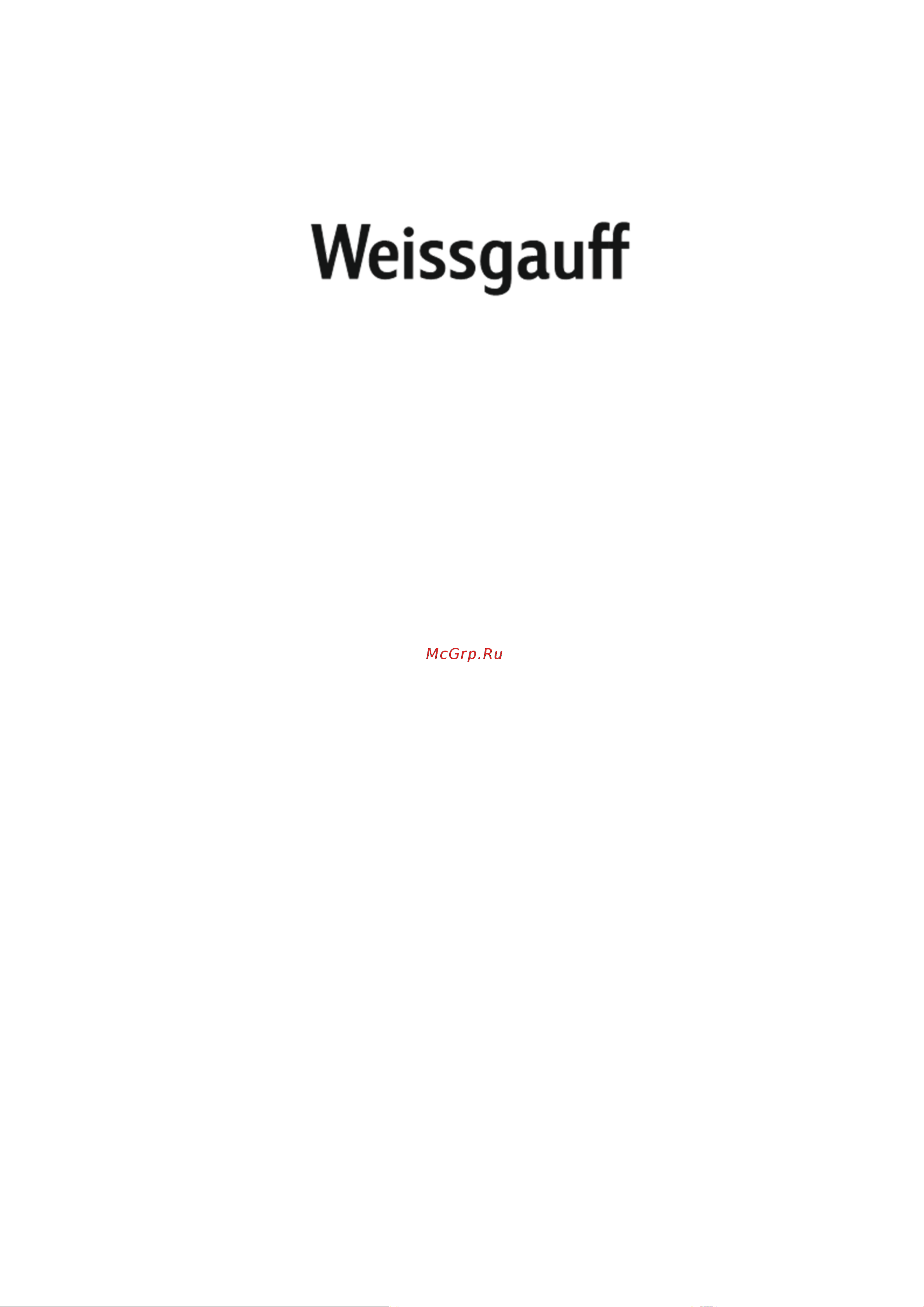 Weissgauff DW 4539 Black Руководство по эксплуатации онлайн