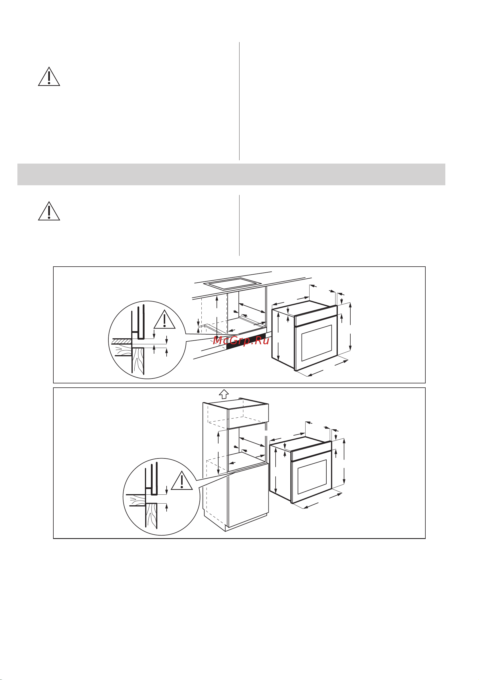 Electrolux EOF3H50BK Руководство по эксплуатации онлайн [8/24] 874981