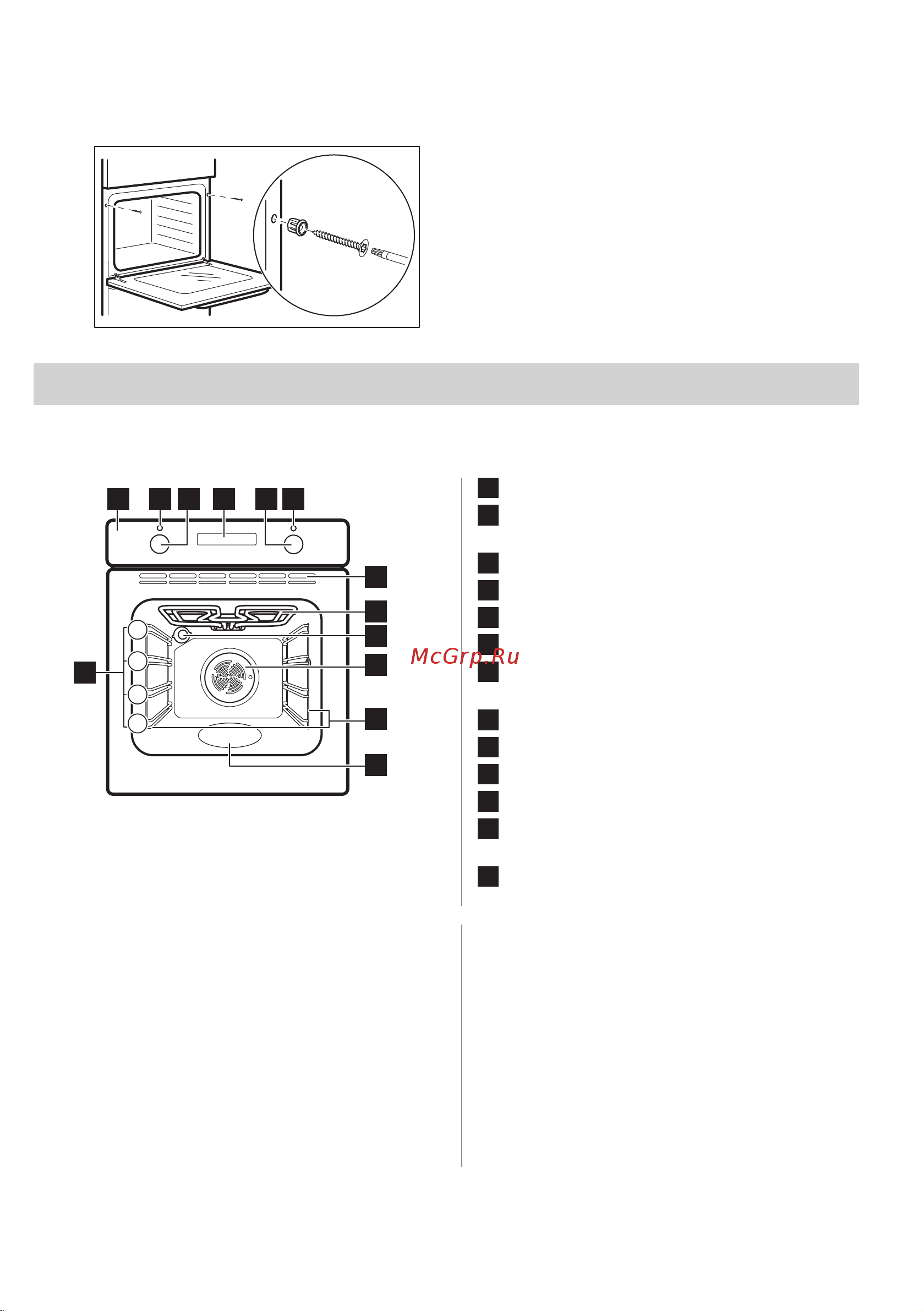 Electrolux EOF3H50BK Руководство по эксплуатации онлайн [9/24] 874981