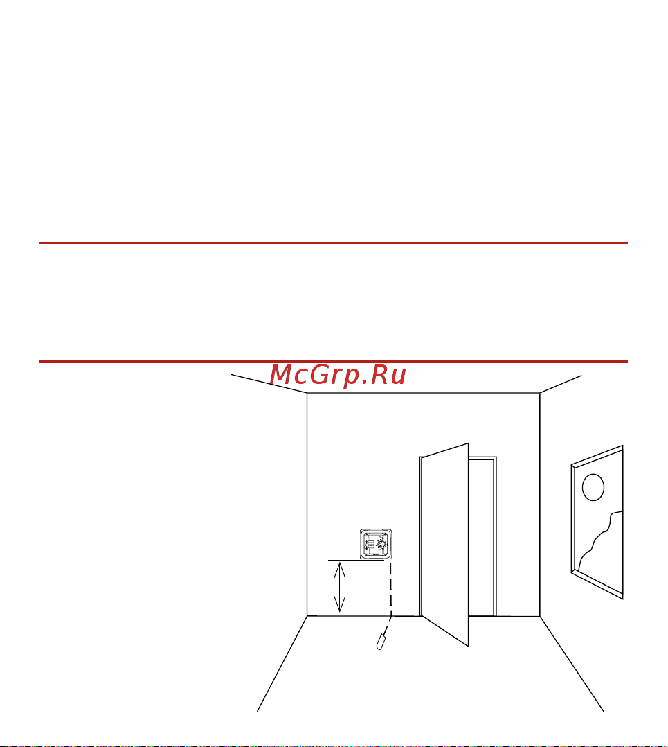 IQWATT IQ THERMOSTAT P программируемый (00402) Руководство по эксплуатации онлайн [7/24] 874988