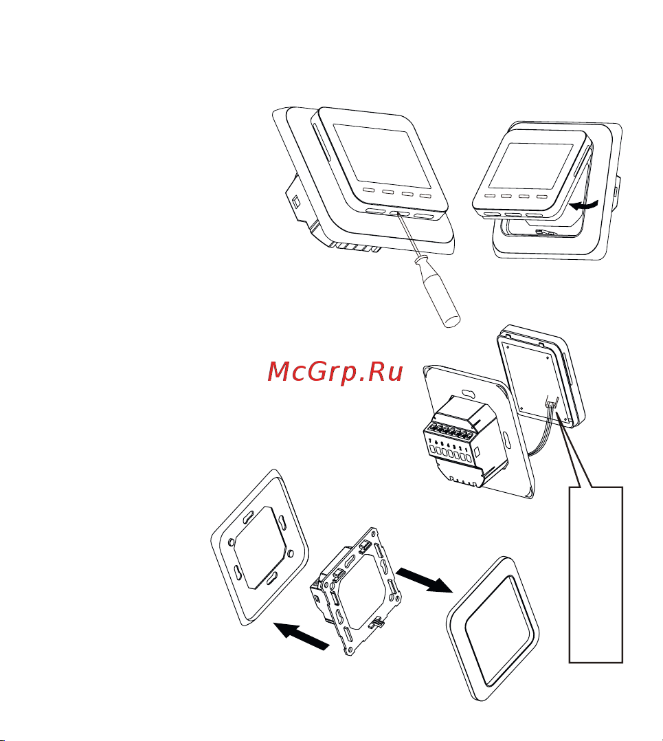 IQWATT IQ THERMOSTAT P программируемый (00402) Руководство по эксплуатации онлайн [8/24] 874988