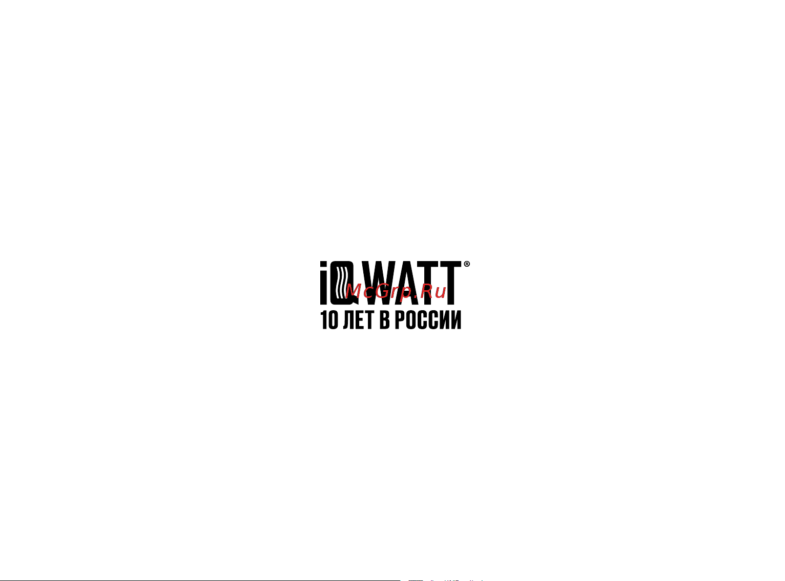 IQWATT SMART HEAT программируемый (00408) Руководство по эксплуатации онлайн