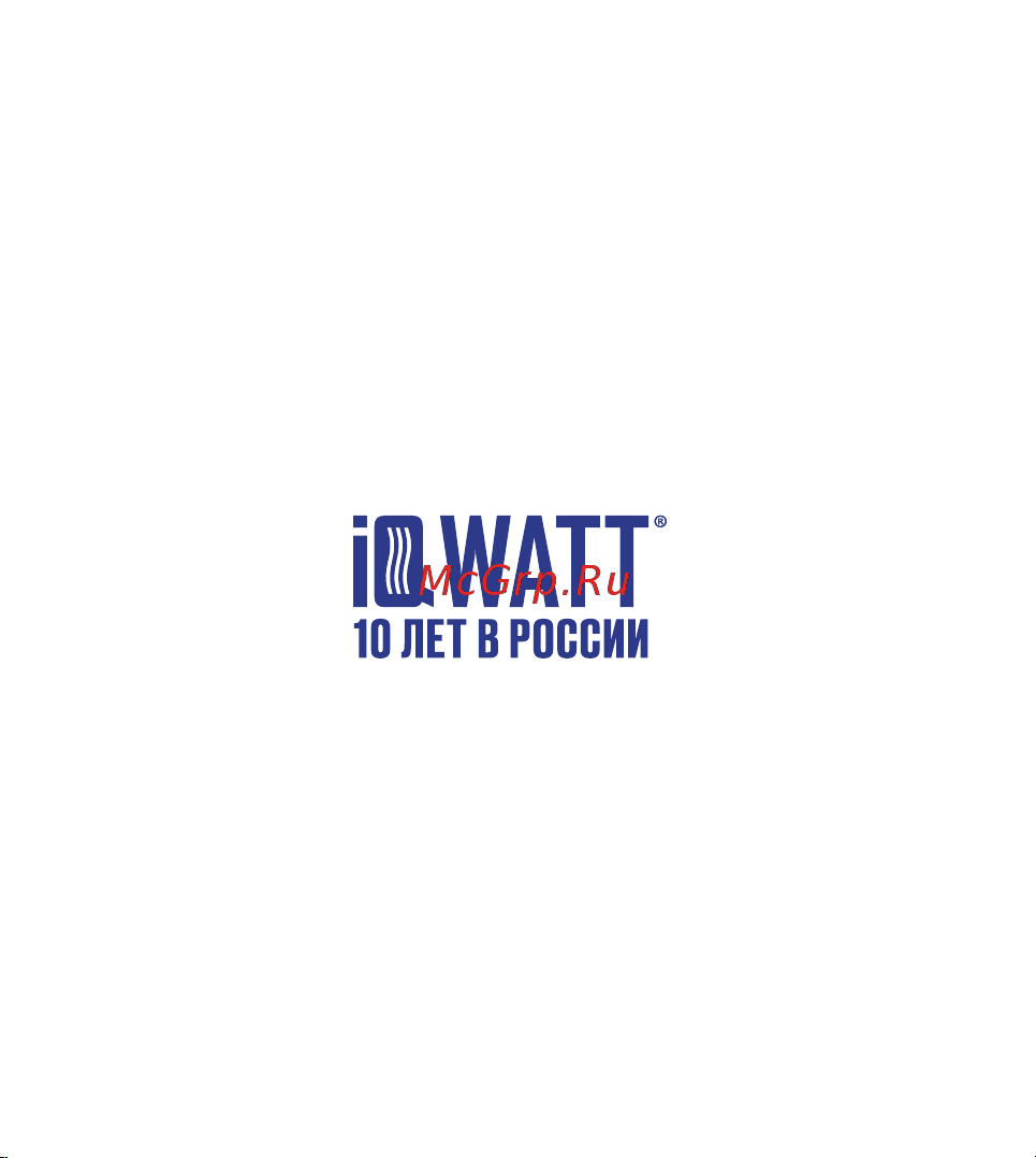 IQWATT SMART HEAT WiFi программируемый (400110) Руководство по эксплуатации онлайн