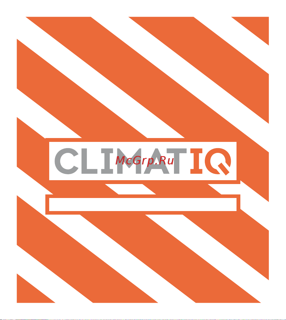 CLIMATIQ BT с механическим управлением (20616) Руководство по эксплуатации онлайн [12/12] 875008