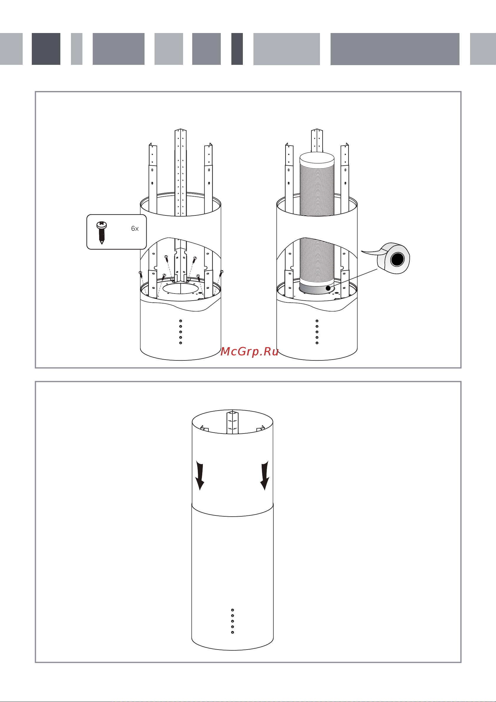 MEFERI TUBE35WH ISLA ULTRA Руководство по эксплуатации онлайн [6/12] 875028